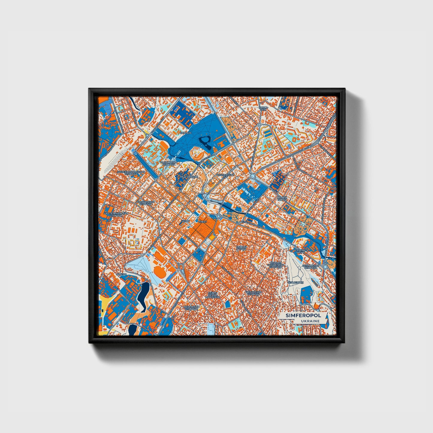 Сімферопол Ukraine Colorful City Map Canvas Print • Black Framed