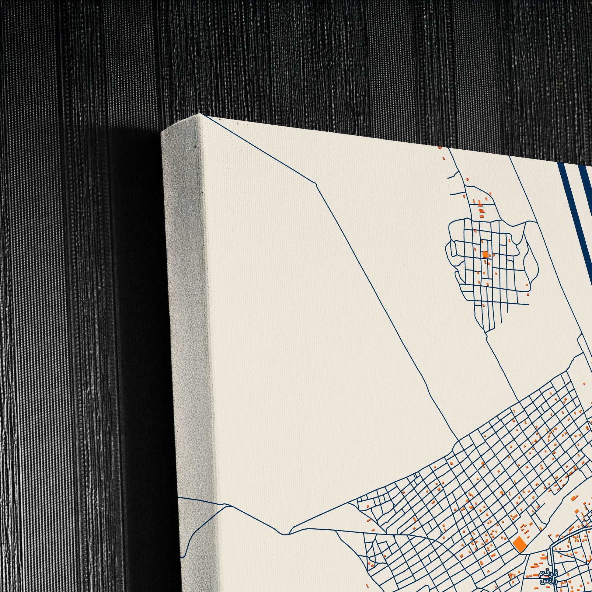 Sinnar Sudan Colorful City Map Canvas Print Detail