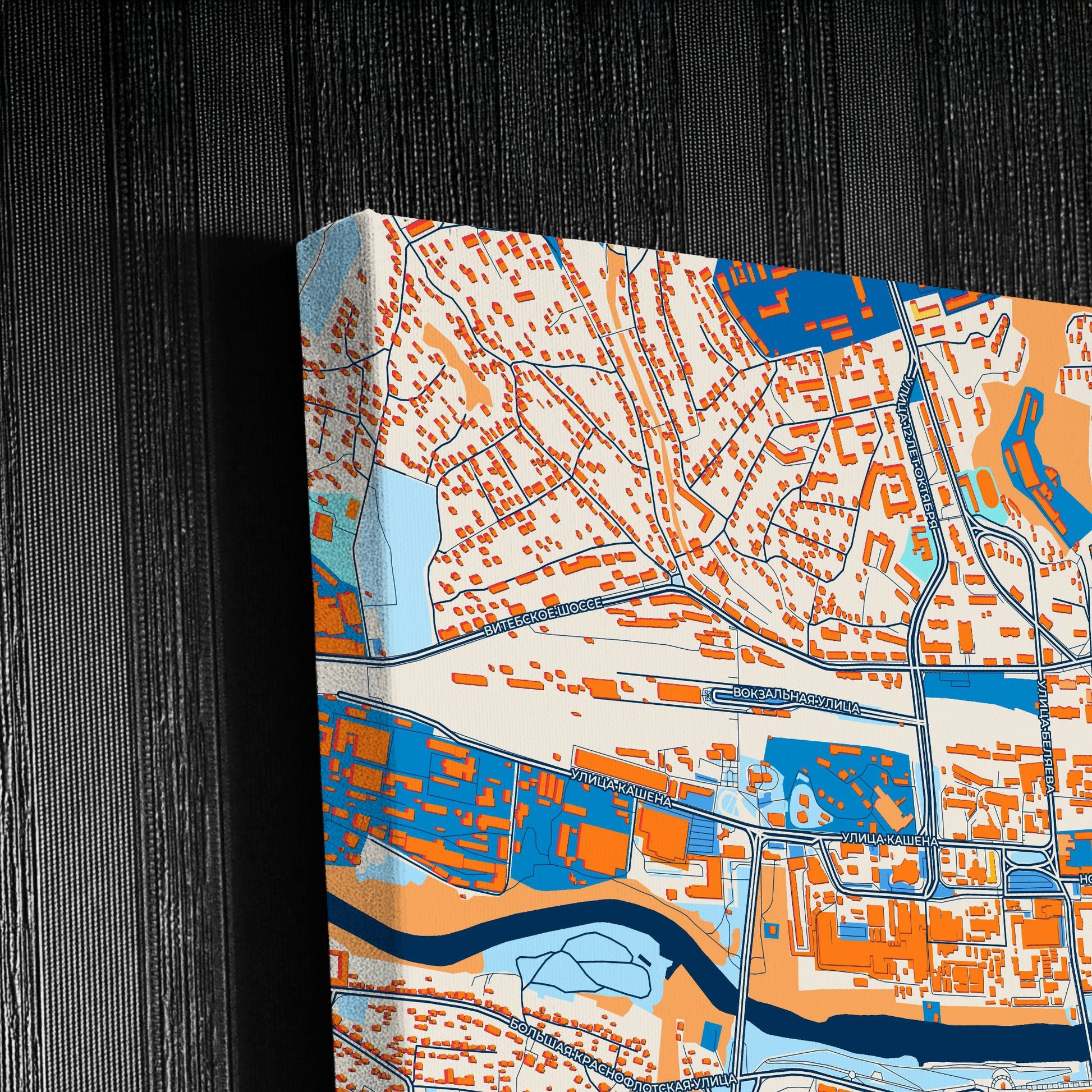 Смоленск Russia Colorful City Map Canvas Print Detail