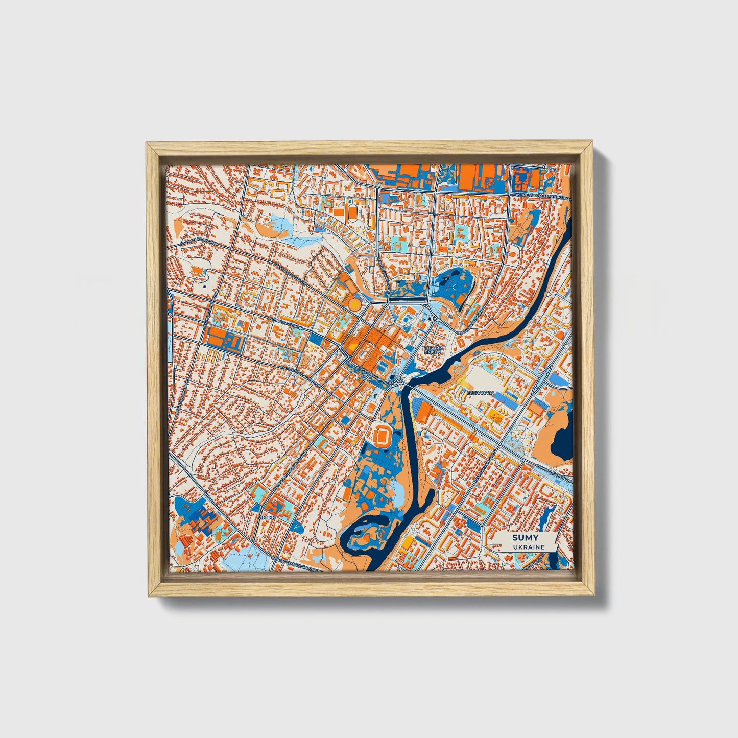 Суми Ukraine Colorful City Map Canvas Print • Natural Wooden Framed