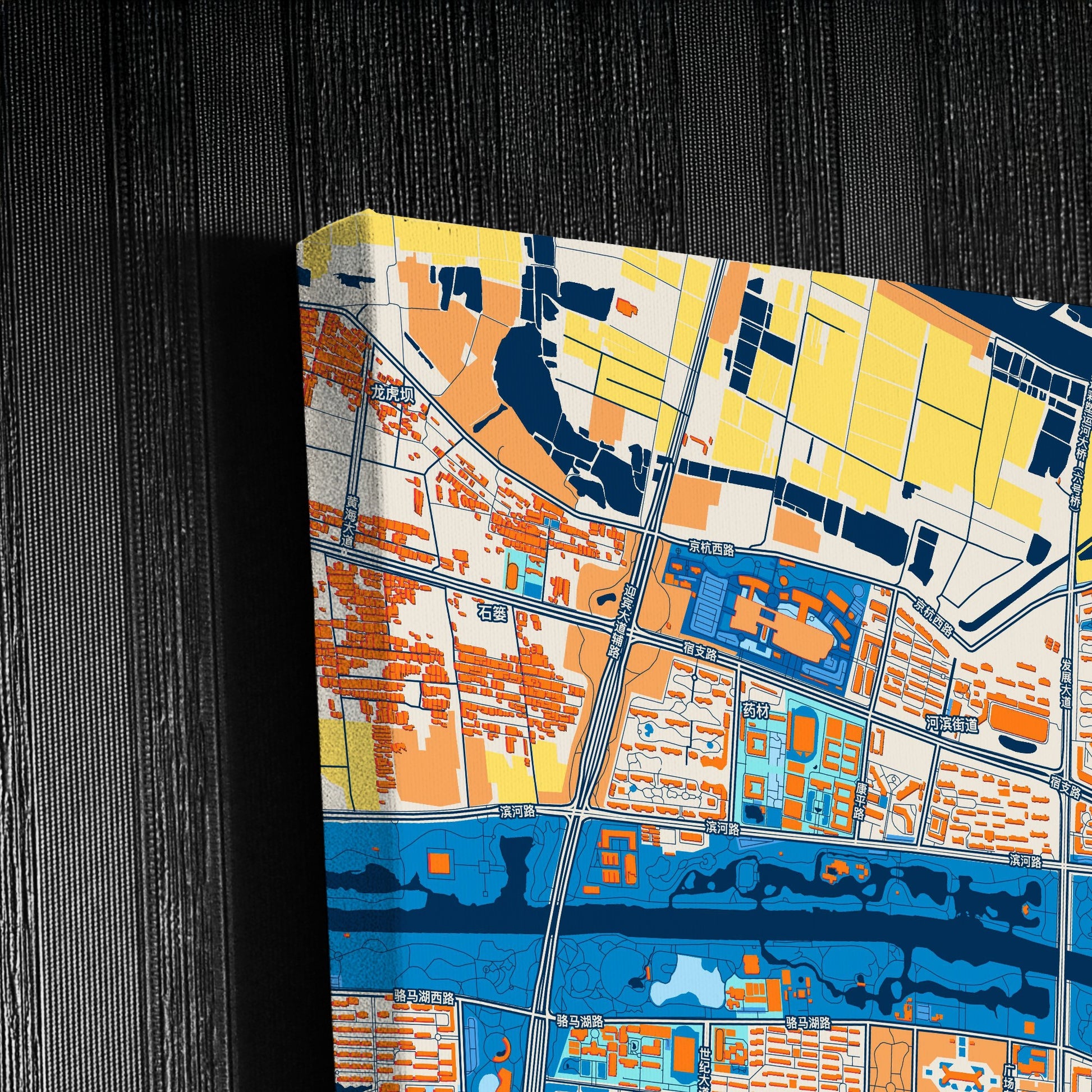 Suqian China Colorful City Map Canvas Print Detail