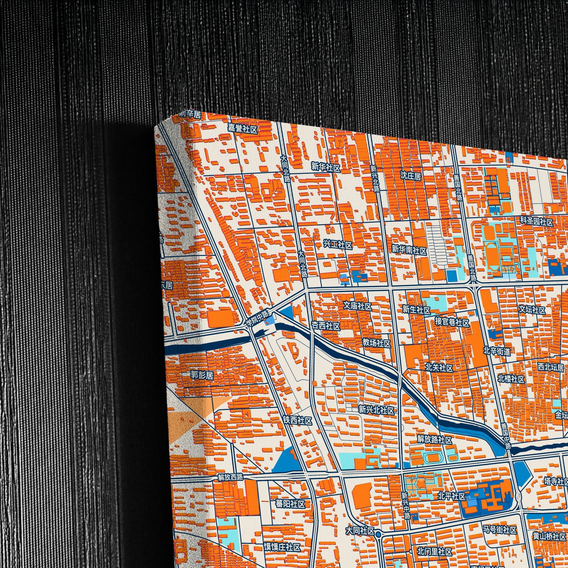 Tengzhou China Colorful City Map Canvas Print Detail