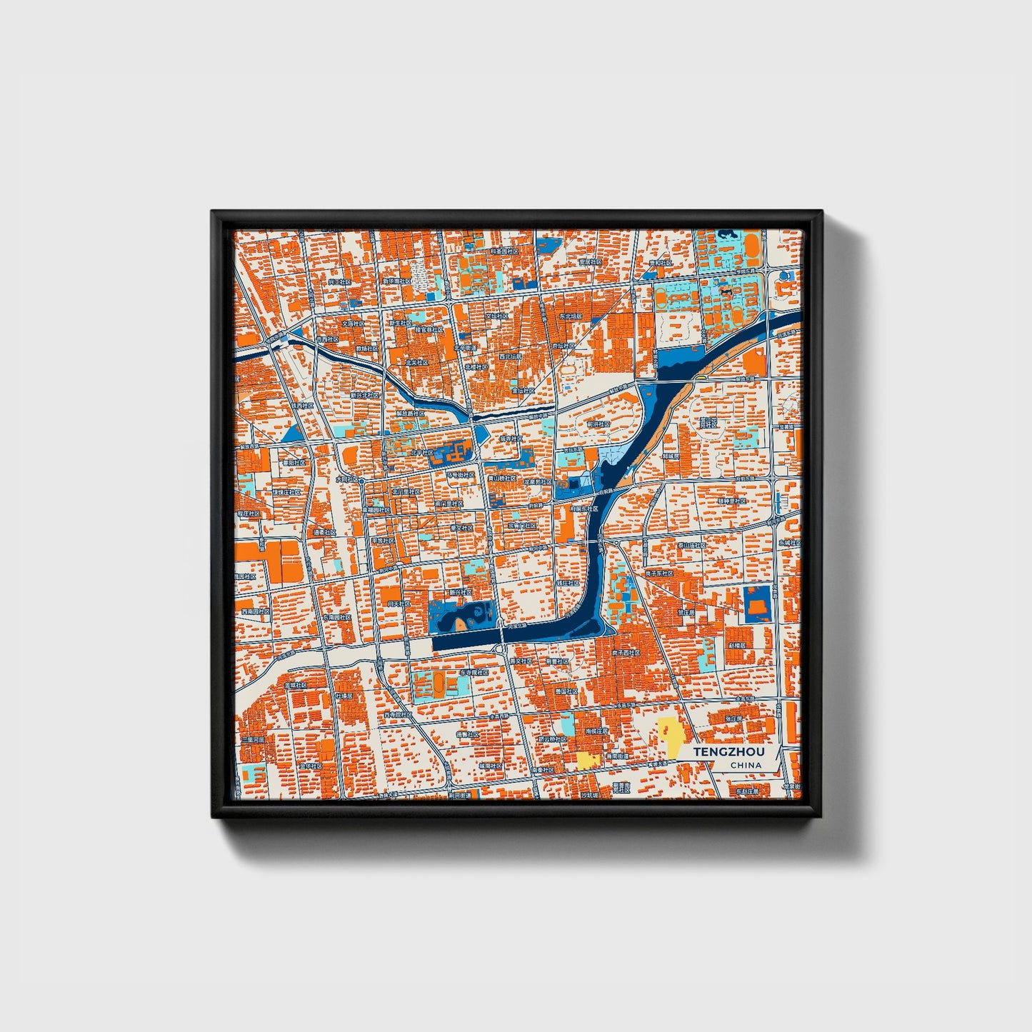 Tengzhou China Colorful City Map Canvas Print • Black Framed