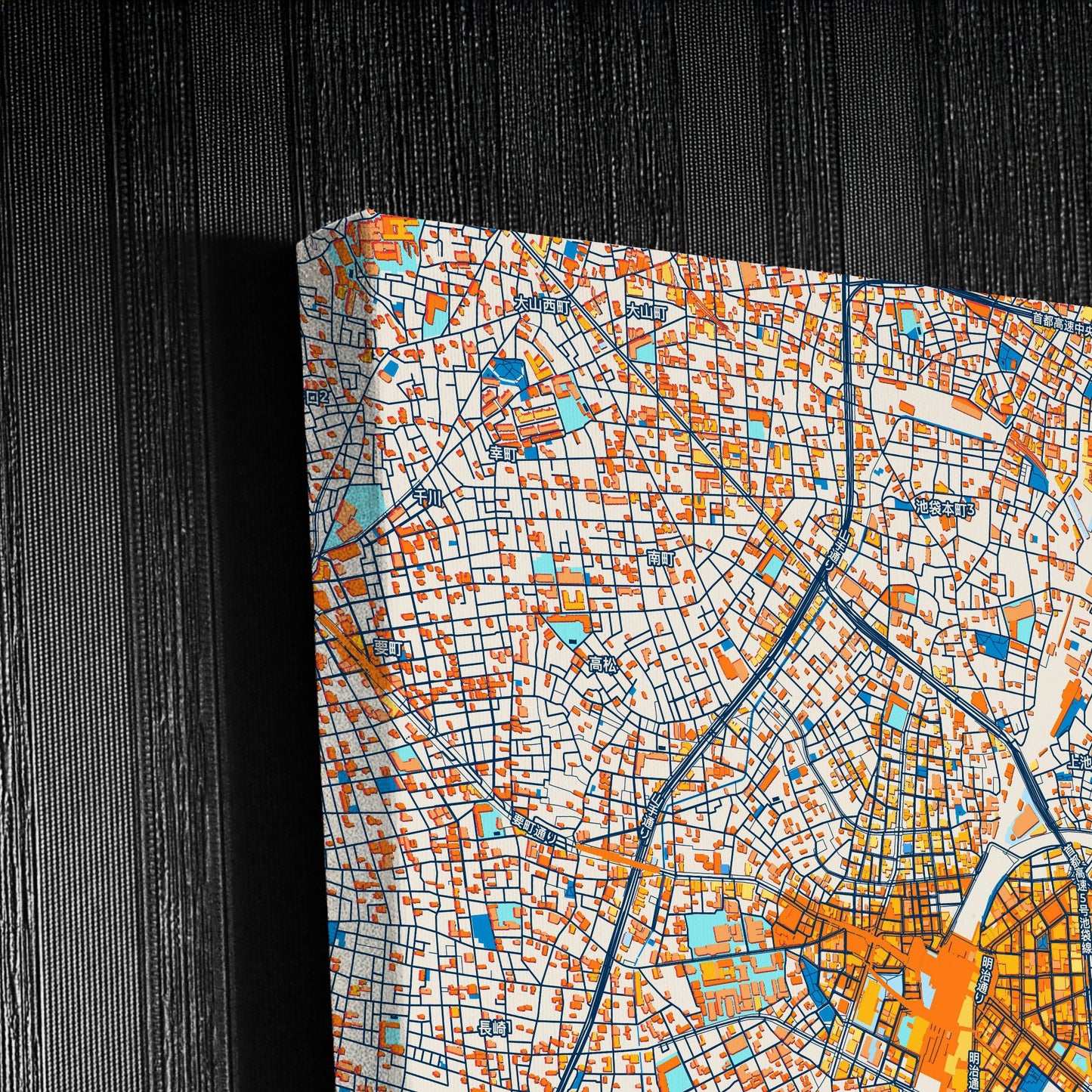 Toshima Japan Colorful City Map Canvas Print Detail