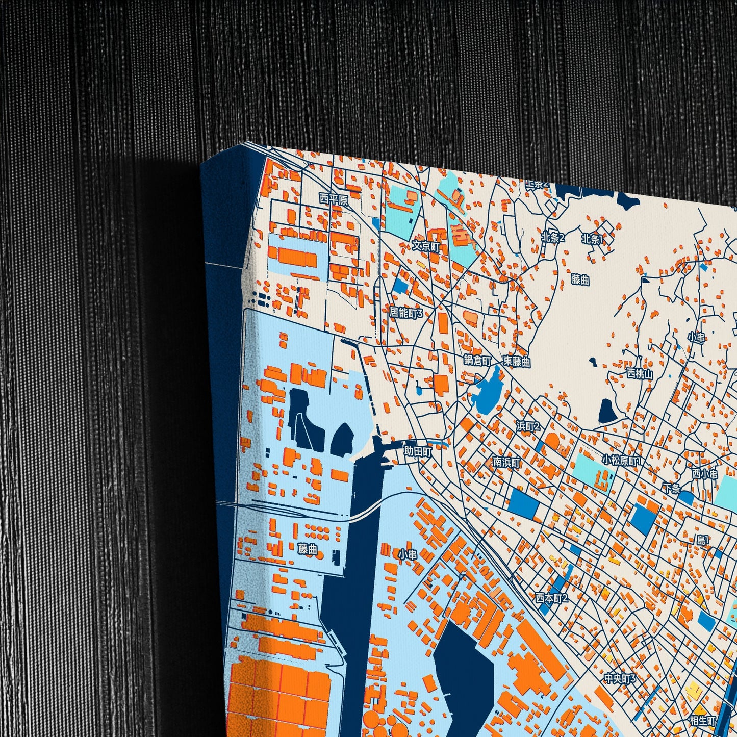 Ube Japan Colorful City Map Canvas Print Detail