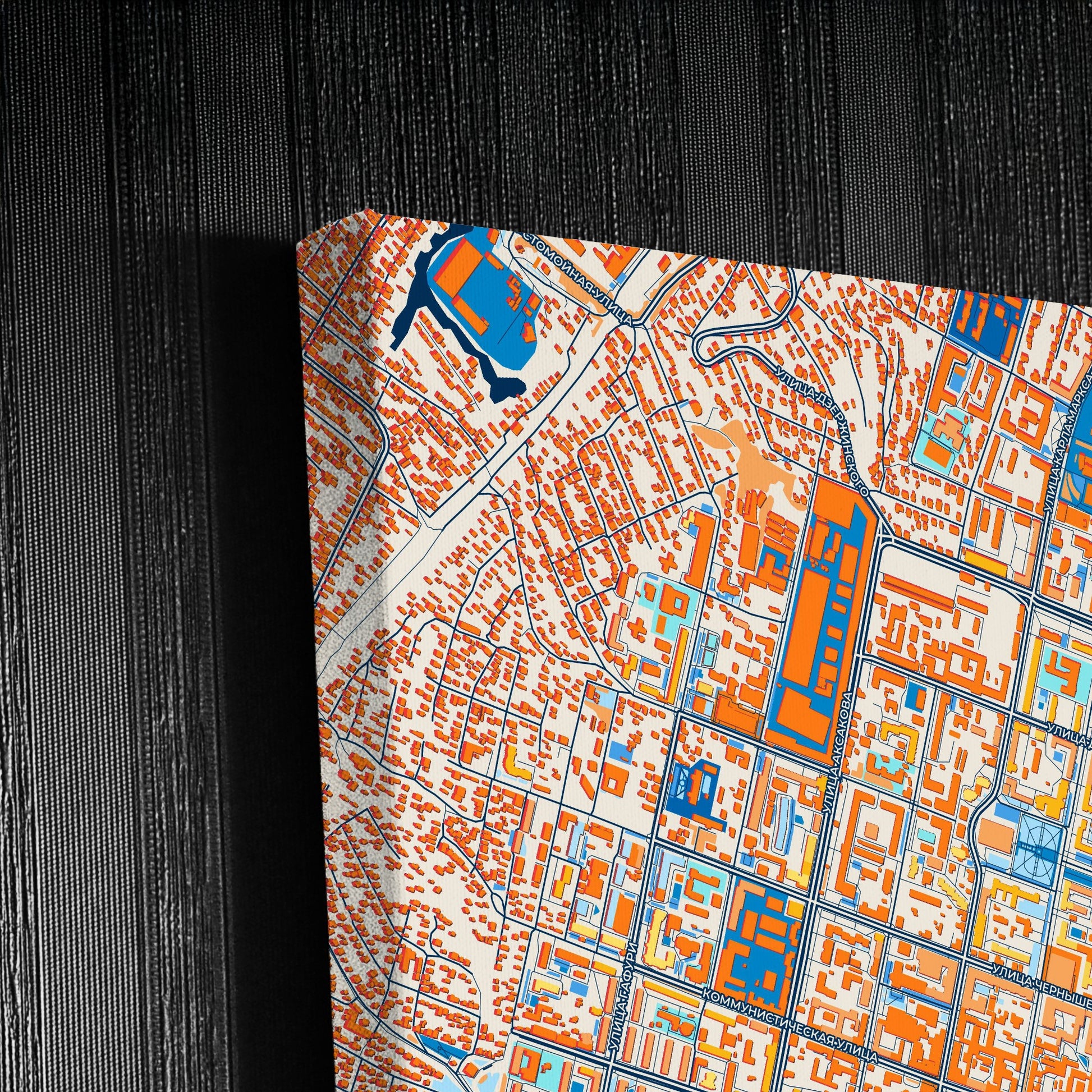 Уфа Russia Colorful City Map Canvas Print Detail
