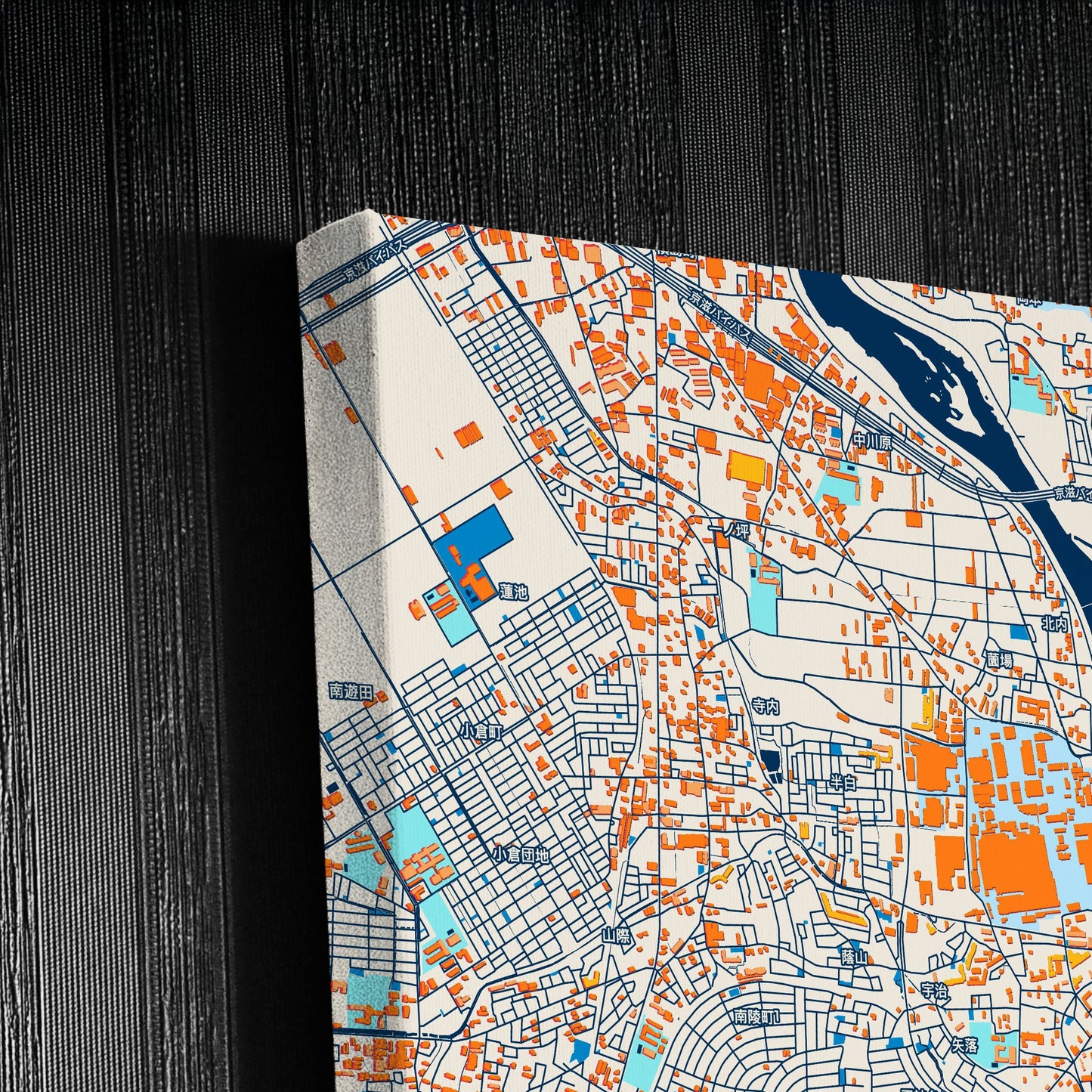 Uji Japan Colorful City Map Canvas Print Detail