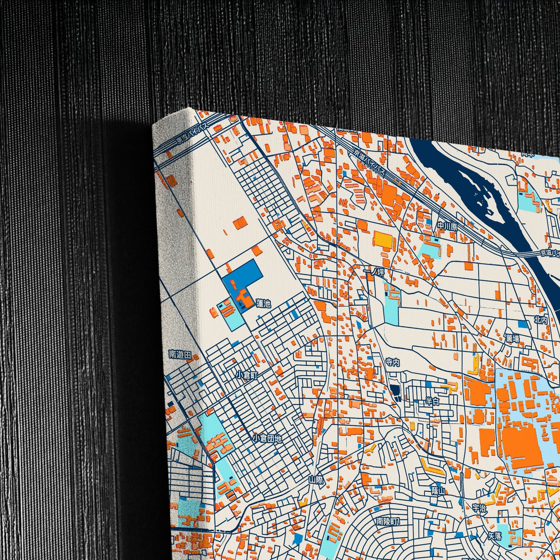 Uji Japan Colorful City Map Canvas Print Detail