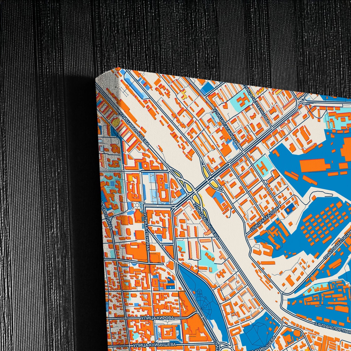 Улан-Удэ Russia Colorful City Map Canvas Print Detail