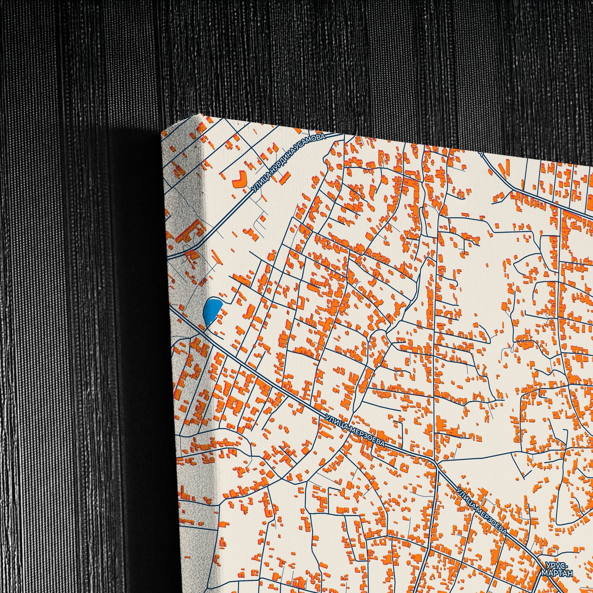 Урус-Мартан Russia Colorful City Map Canvas Print Detail