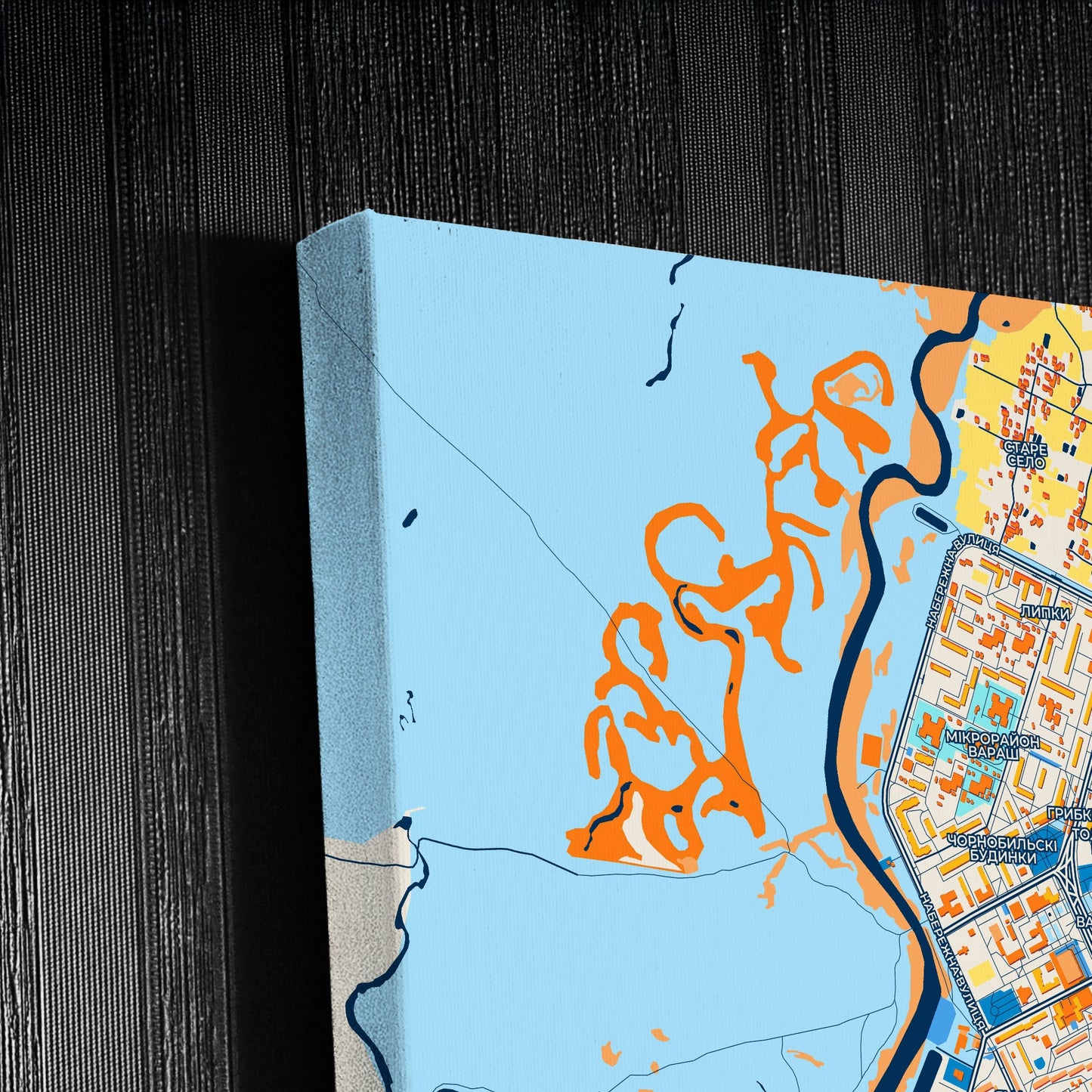 Вараш Ukraine Colorful City Map Canvas Print Detail