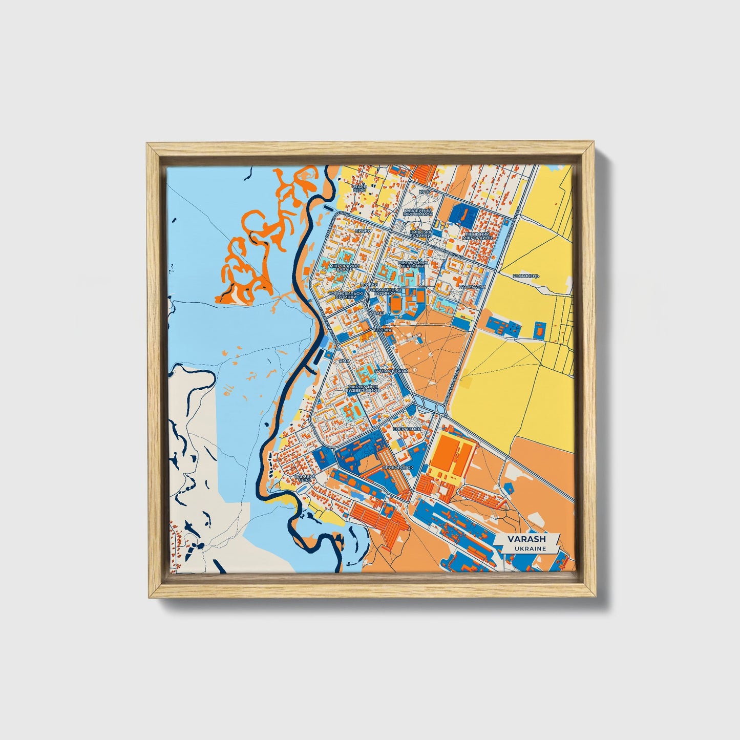 Вараш Ukraine Colorful City Map Canvas Print • Natural Wooden Framed