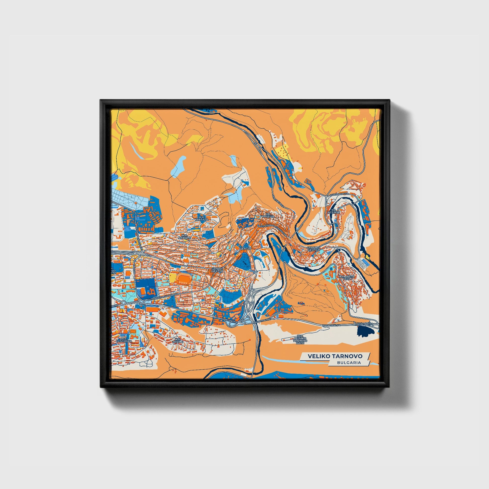 Велико Търново Bulgaria Colorful City Map Canvas Print • Black Framed
