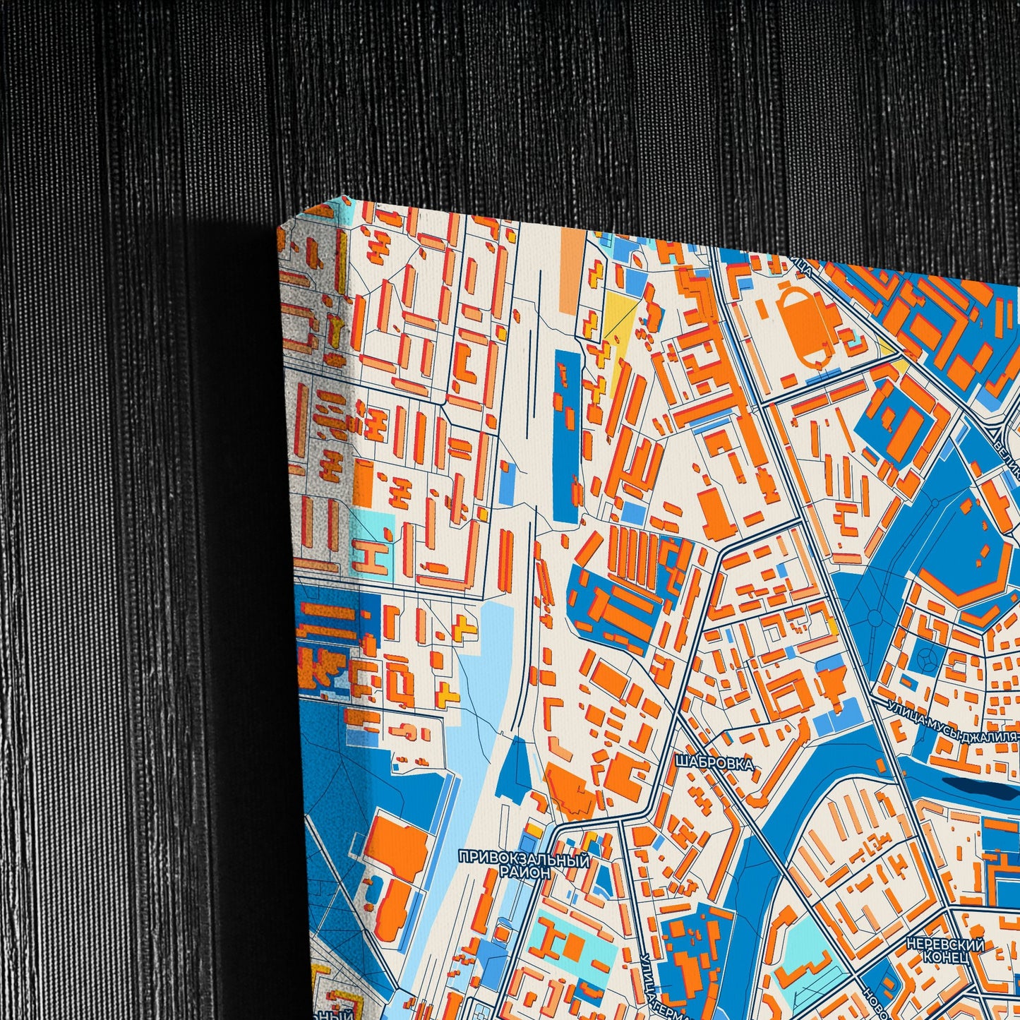 Великий Новгород Russia Colorful City Map Canvas Print Detail