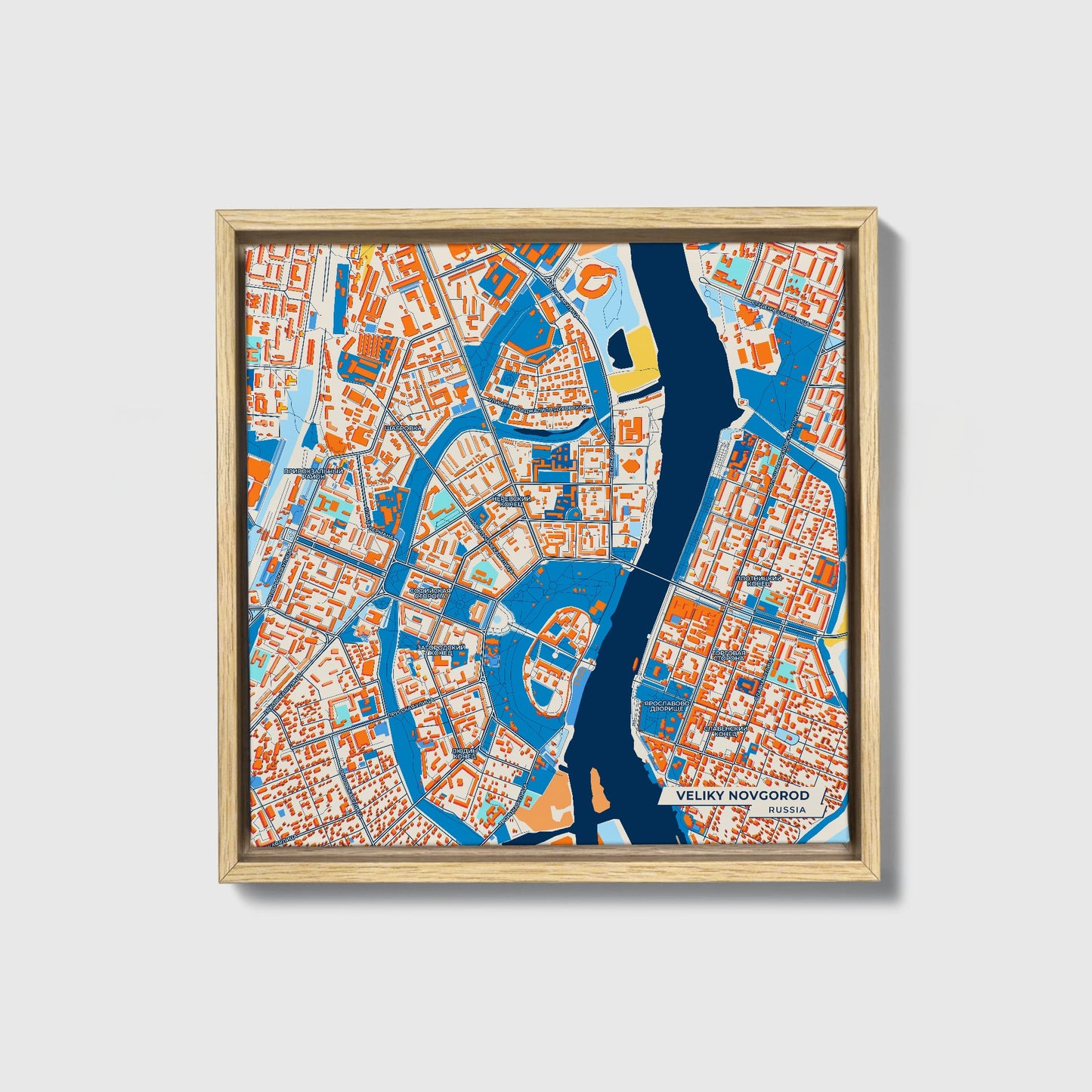 Великий Новгород Russia Colorful City Map Canvas Print • Natural Wooden Framed
