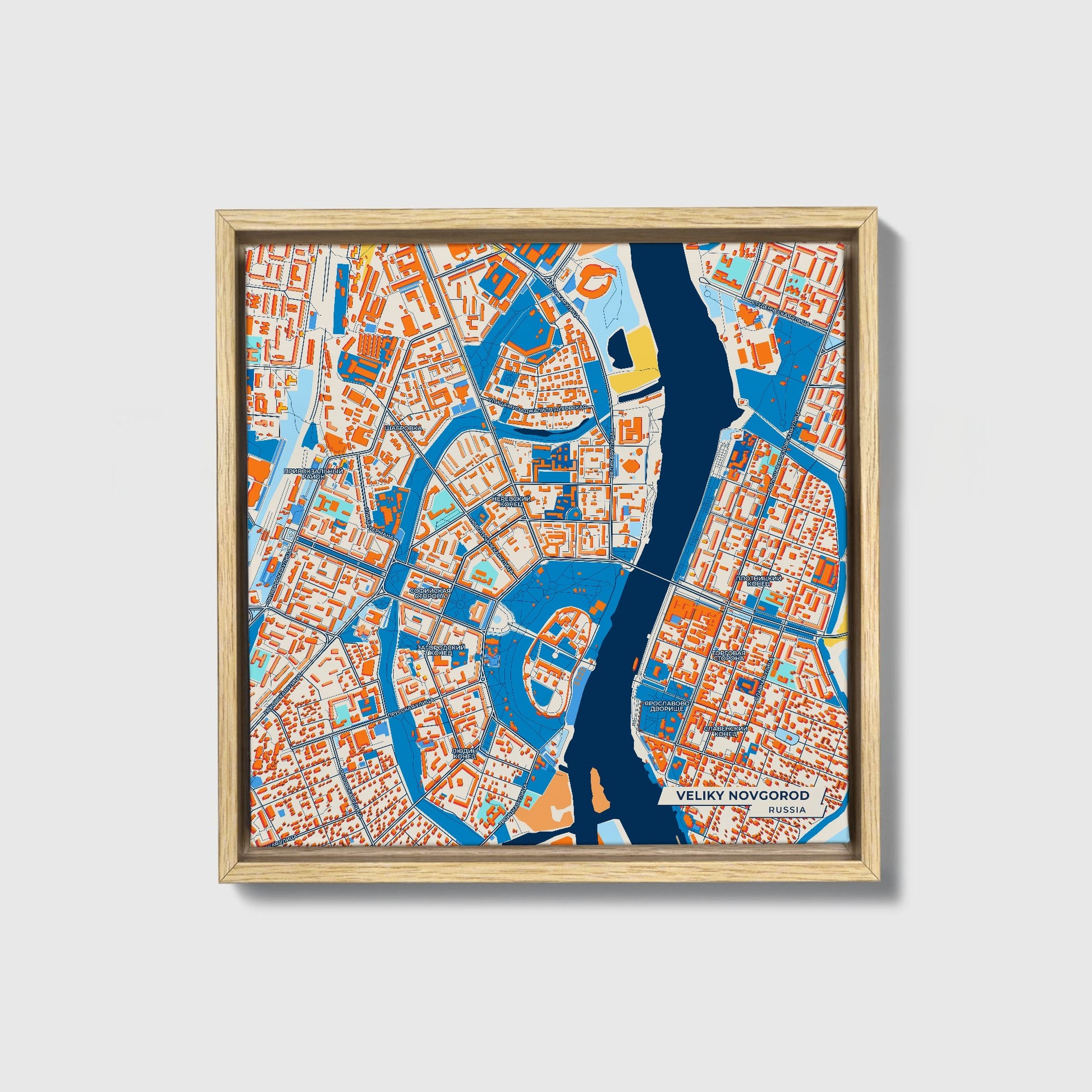Великий Новгород Russia Colorful City Map Canvas Print • Natural Wooden Framed