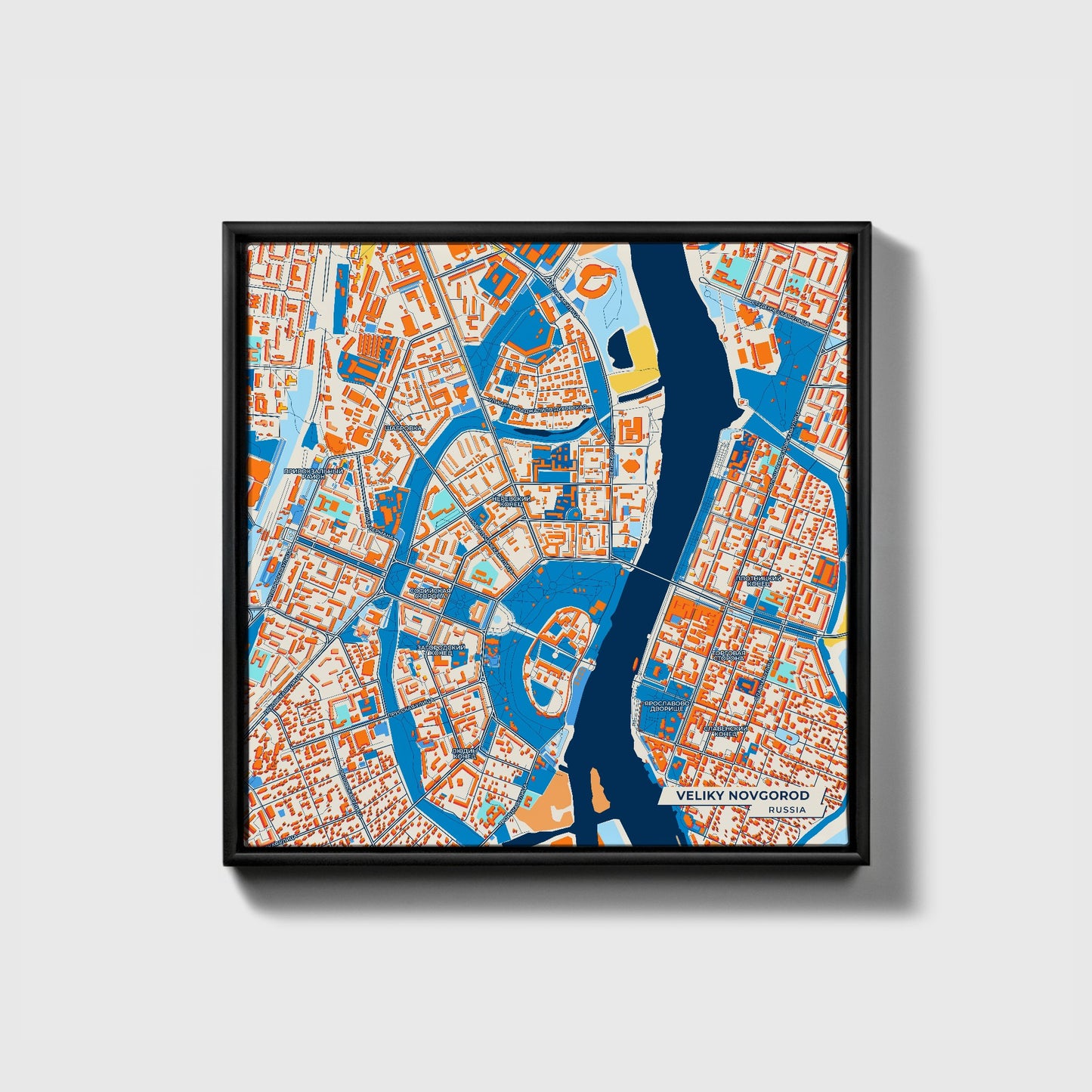 Великий Новгород Russia Colorful City Map Canvas Print • Black Framed