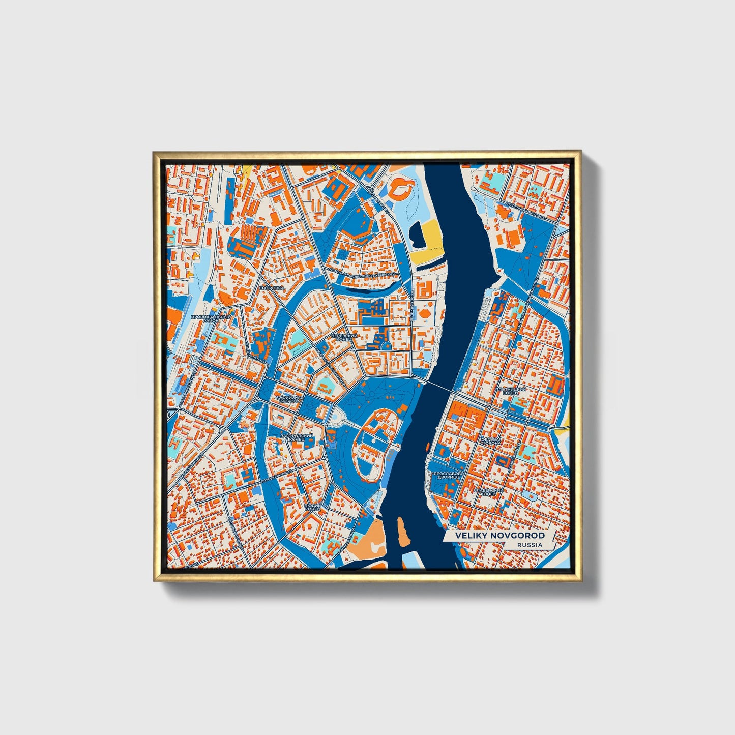 Великий Новгород Russia Colorful City Map Canvas Print • Gold Framed