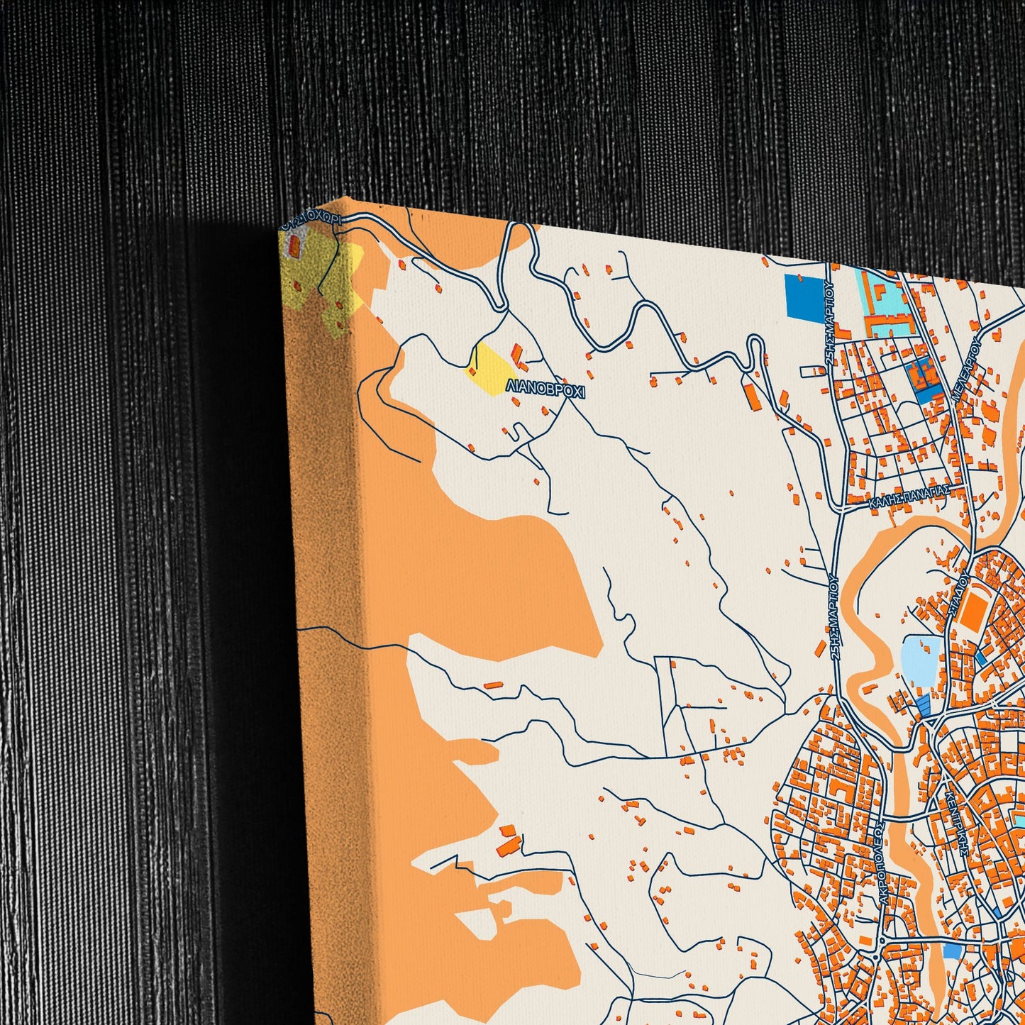 Veria Greece Colorful City Map Canvas Print Detail