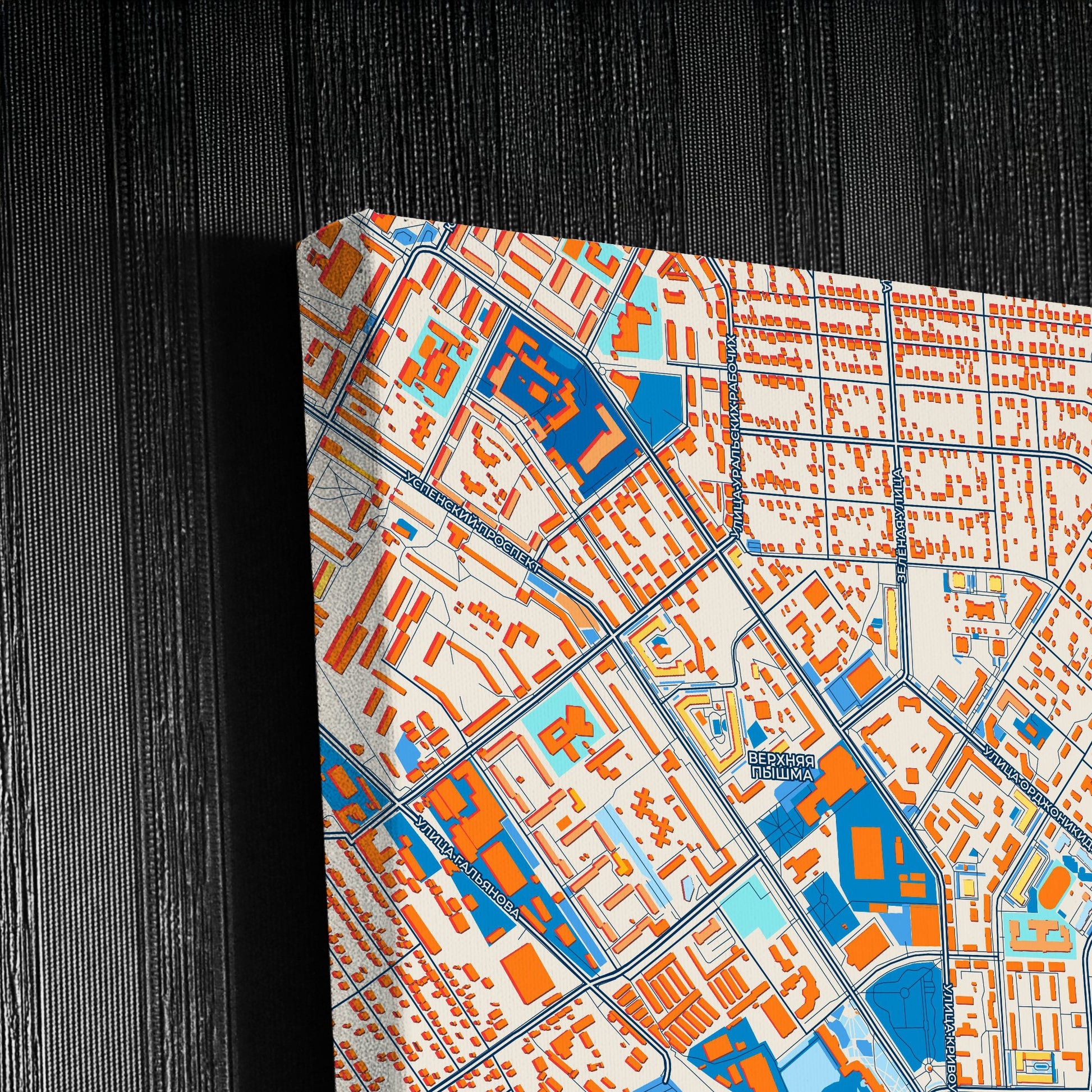 Верхняя Пышма Russia Colorful City Map Canvas Print Detail