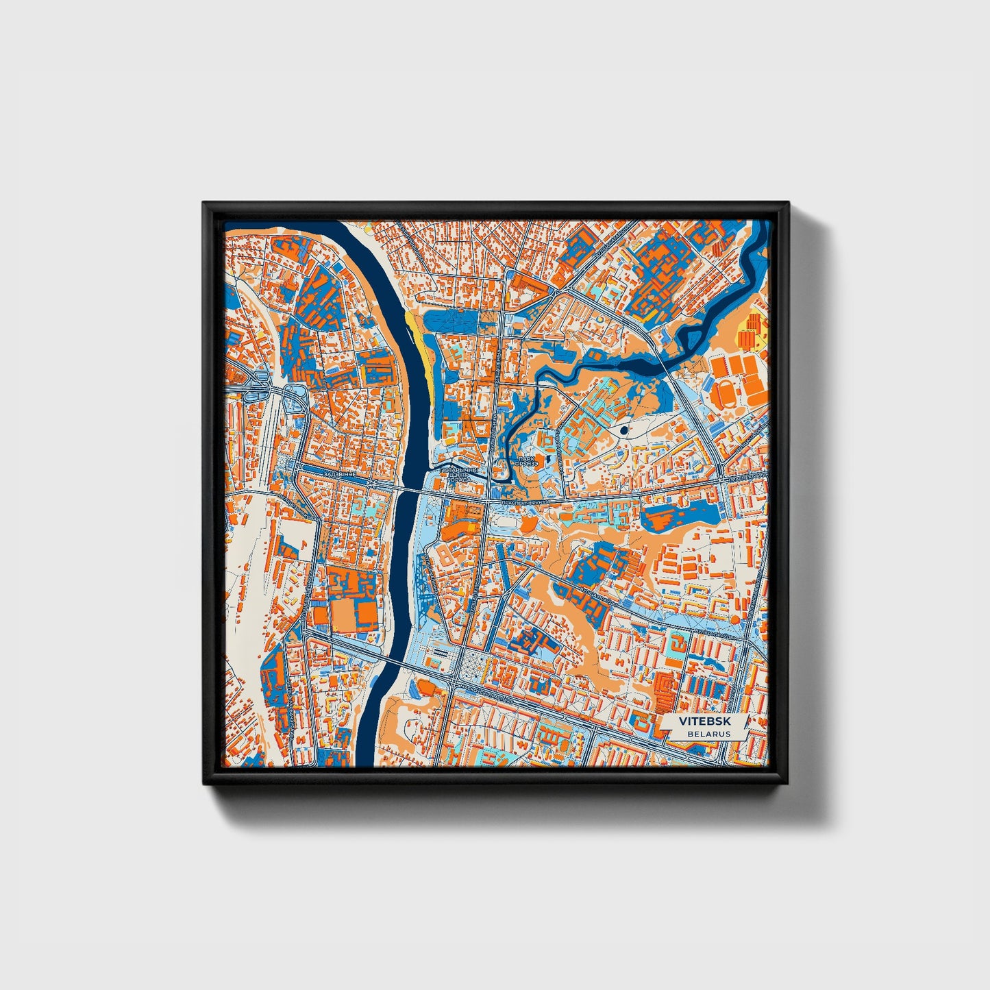 Вітебск Belarus Colorful City Map Canvas Print • Black Framed