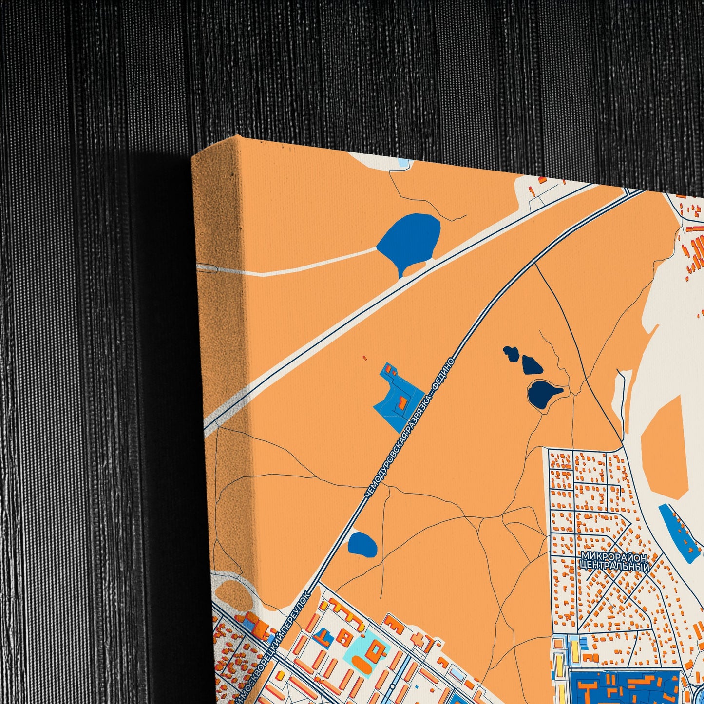Воскресенске Russia Colorful City Map Canvas Print Detail