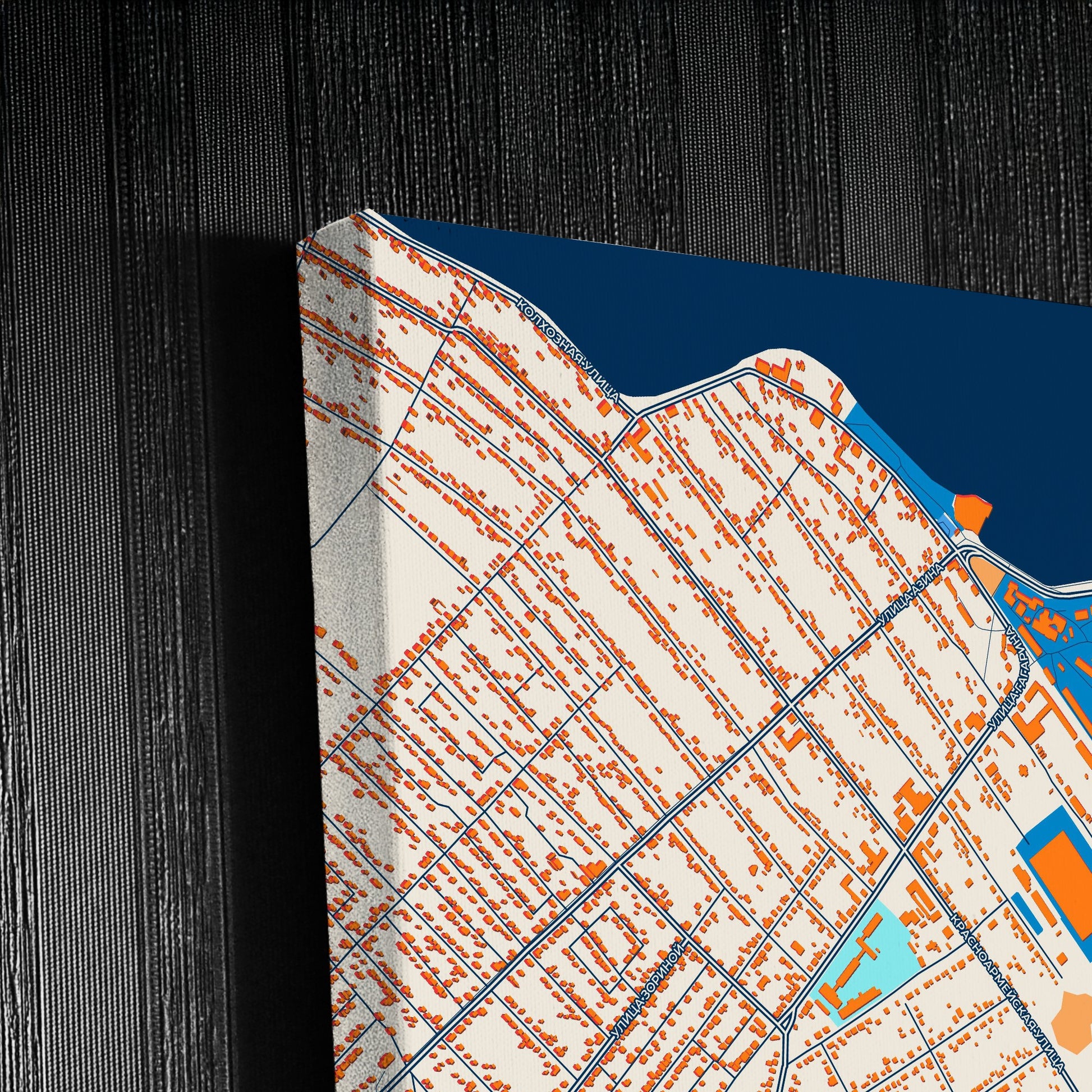 Воткинск Russia Colorful City Map Canvas Print Detail