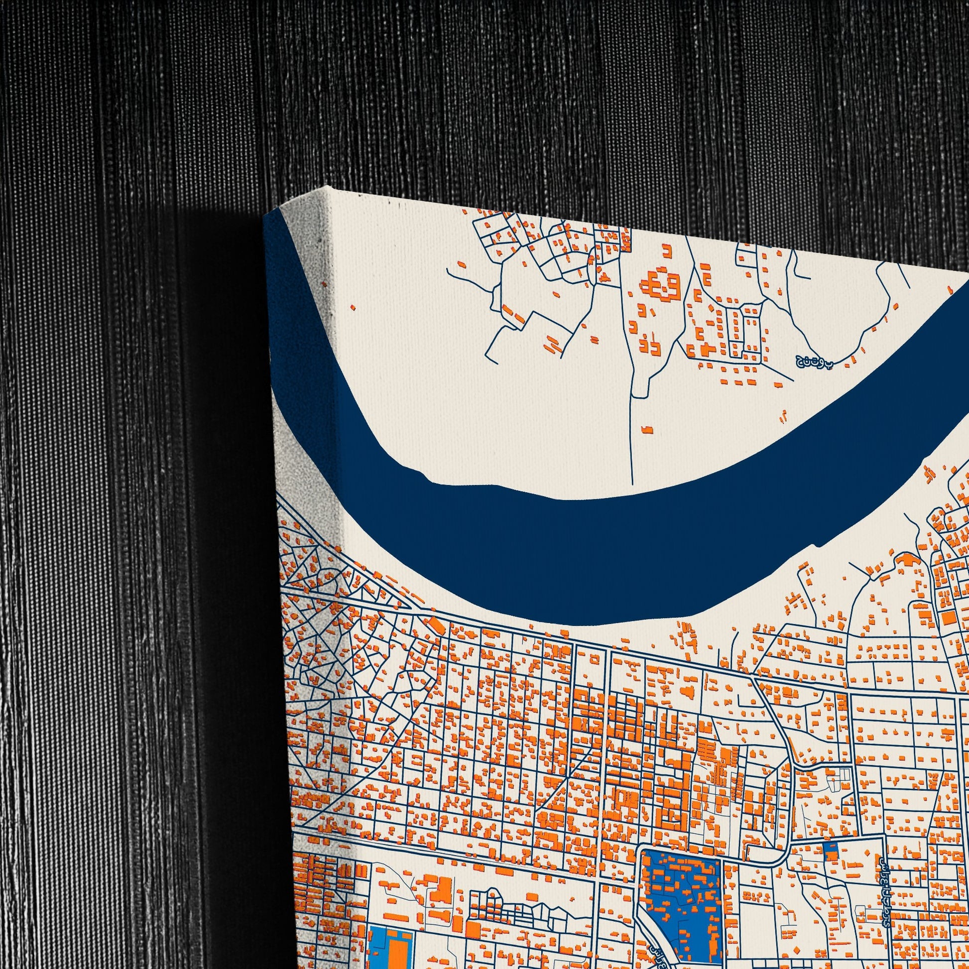 Wad Medani Sudan Colorful City Map Canvas Print Detail