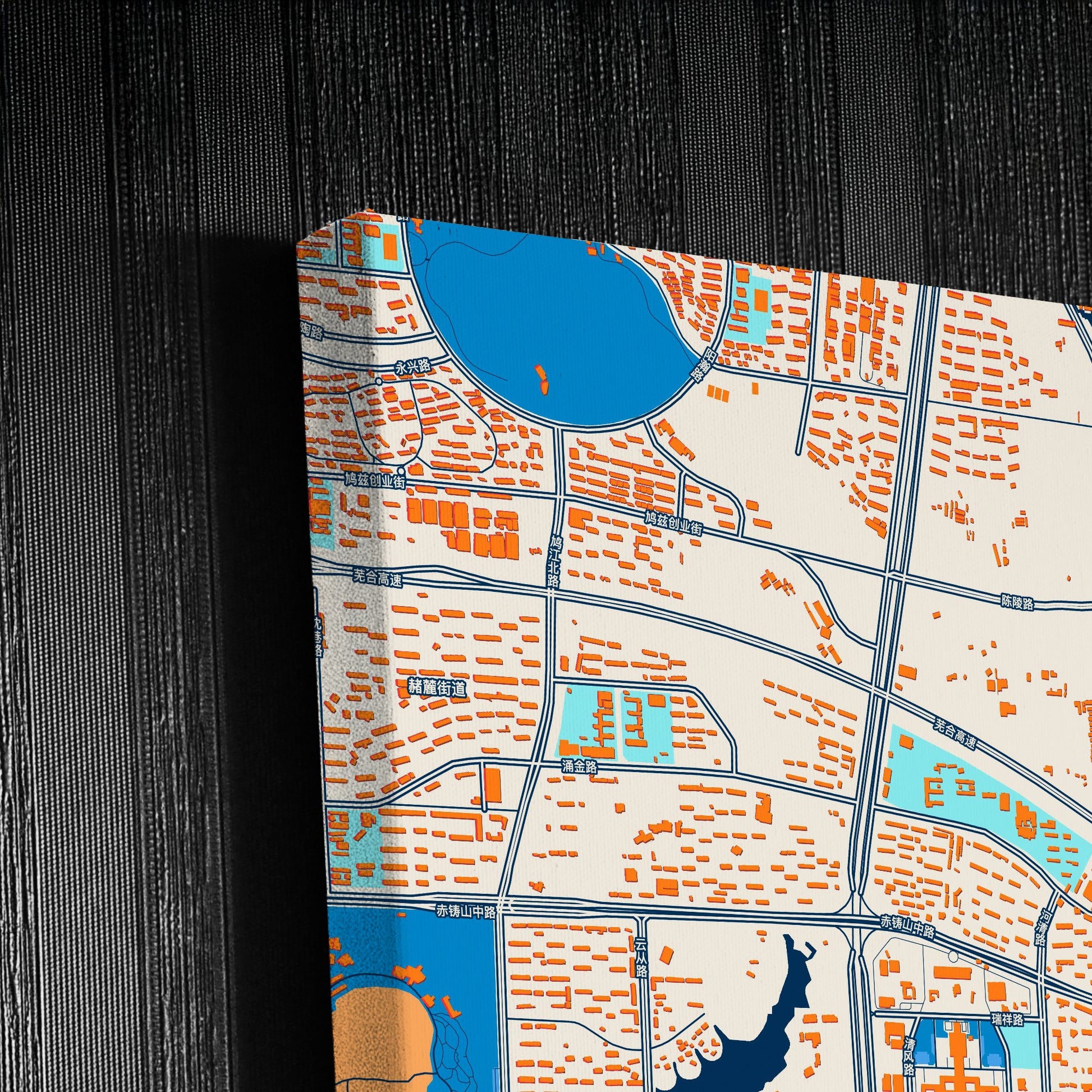 Wuhu China Colorful City Map Canvas Print Detail