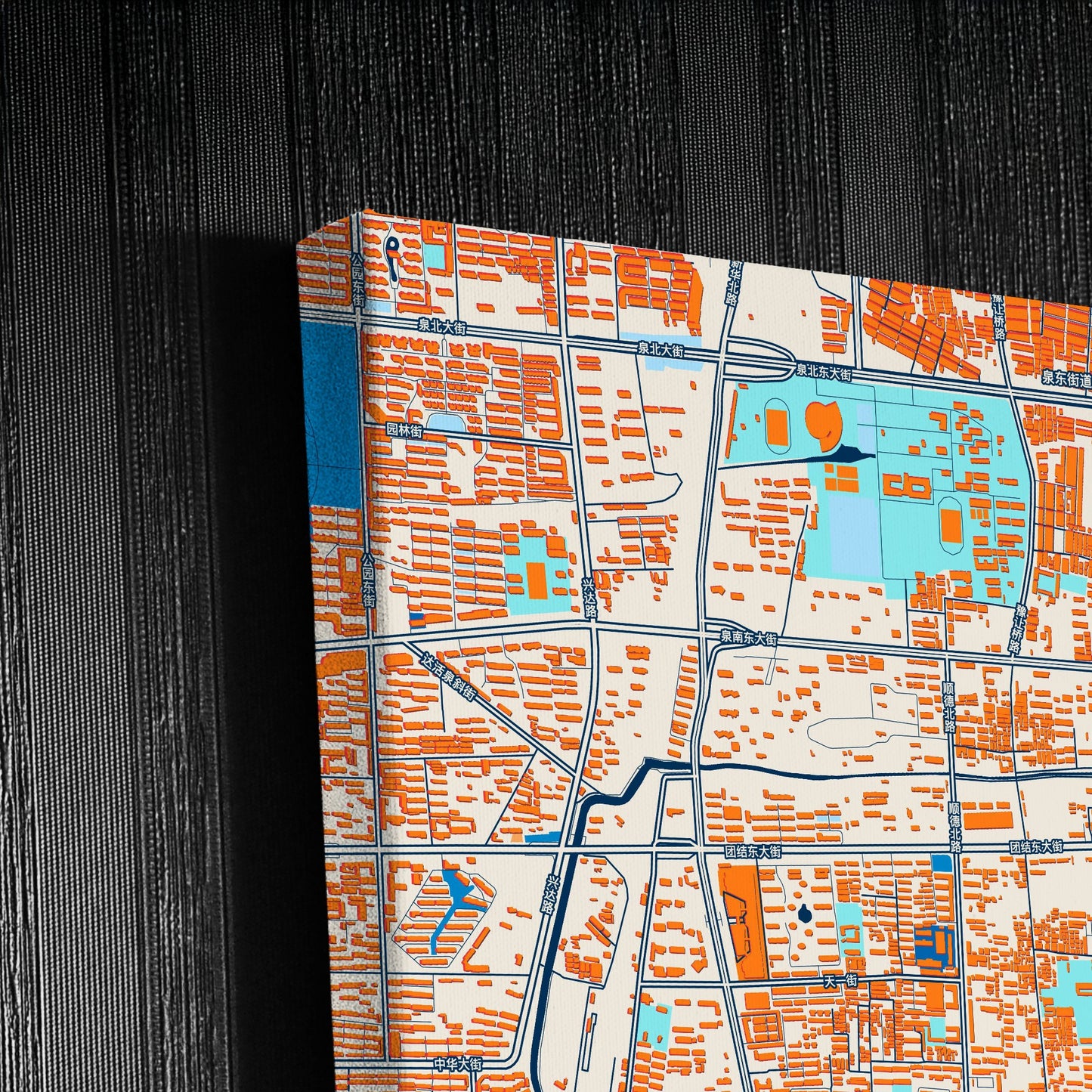 Xingtai China Colorful City Map Canvas Print Detail