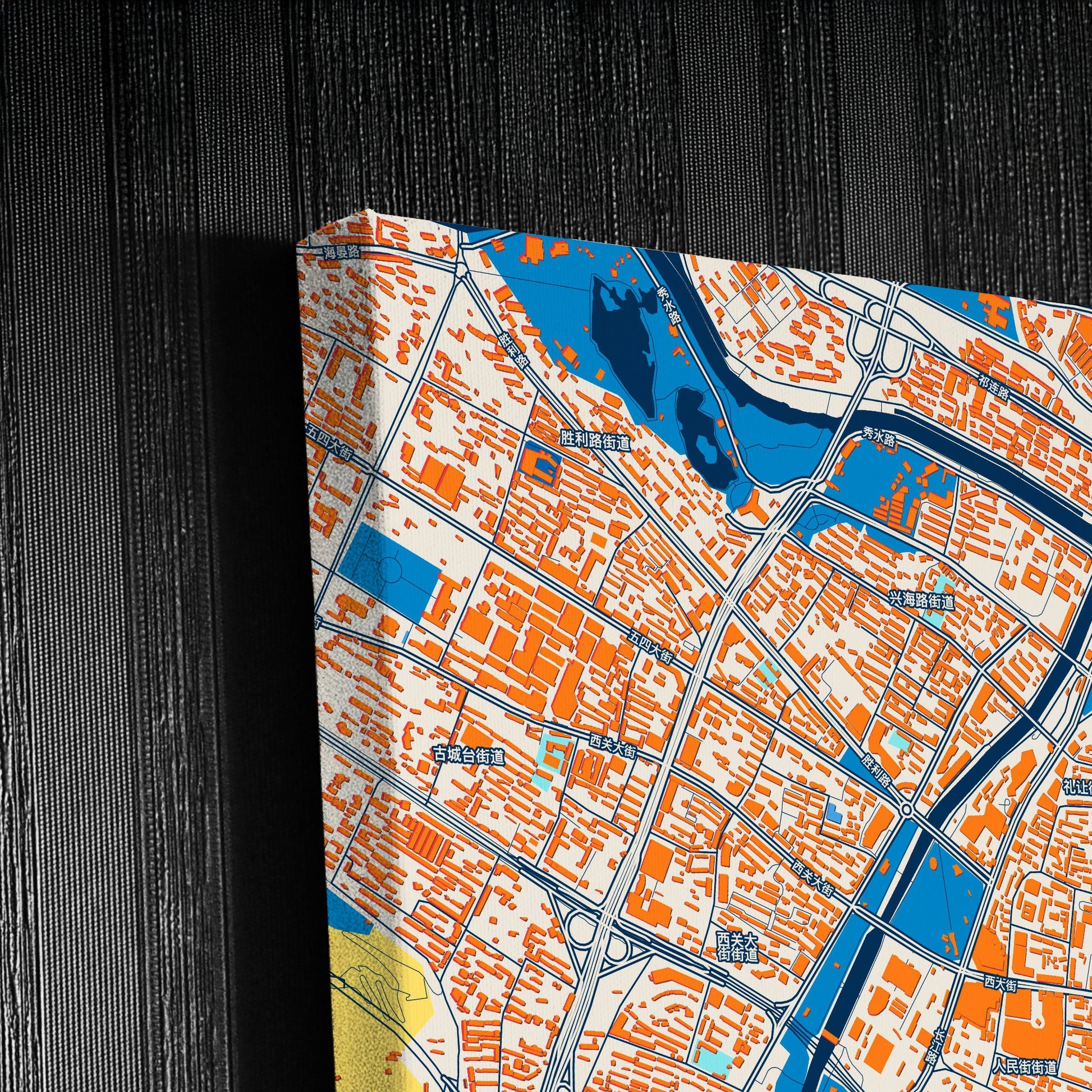 Xining China Colorful City Map Canvas Print Detail