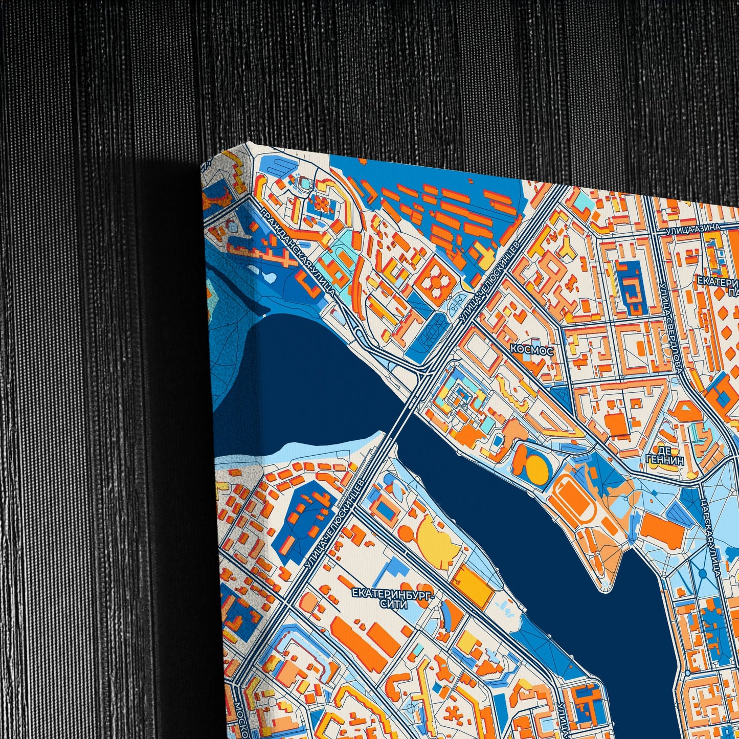 Екатеринбург Russia Colorful City Map Canvas Print Detail