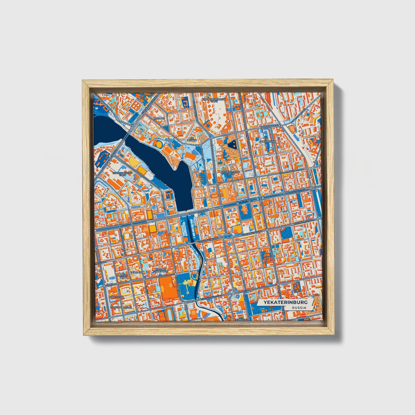 Екатеринбург Russia Colorful City Map Canvas Print • Natural Wooden Framed