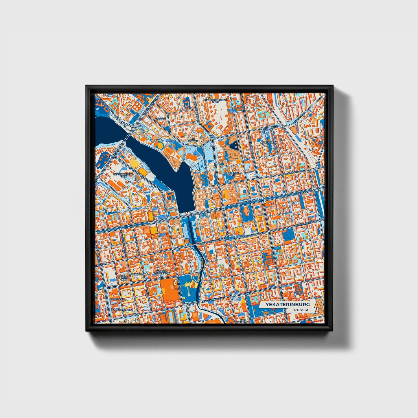 Екатеринбург Russia Colorful City Map Canvas Print • Black Framed