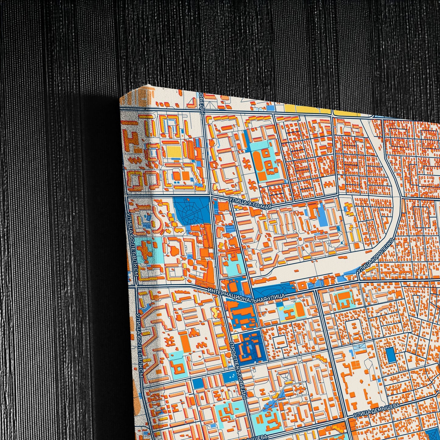 Євпаторія Ukraine Colorful City Map Canvas Print Detail