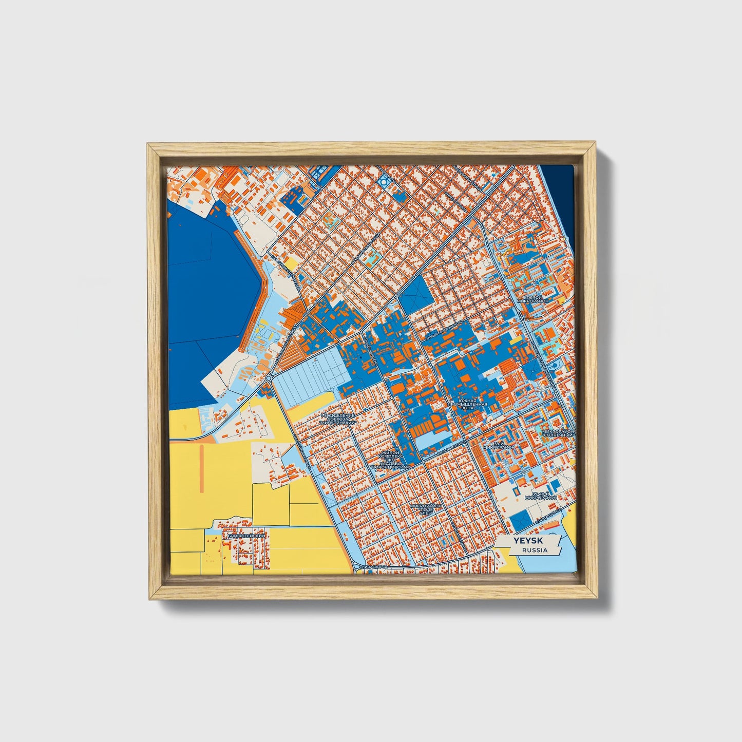 Ейск Russia Colorful City Map Canvas Print • Natural Wooden Framed