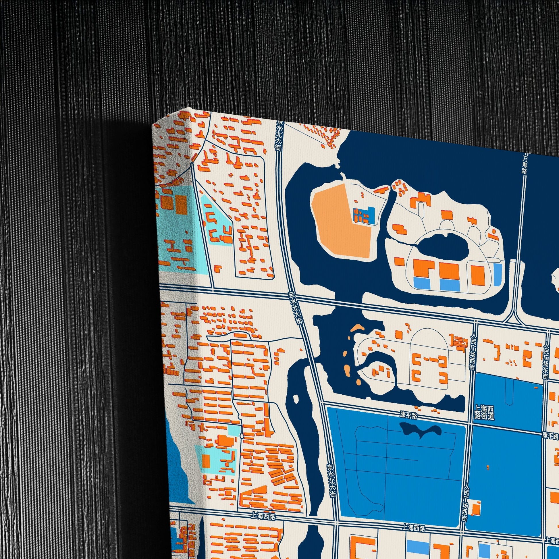 Yinchuan China Colorful City Map Canvas Print Detail