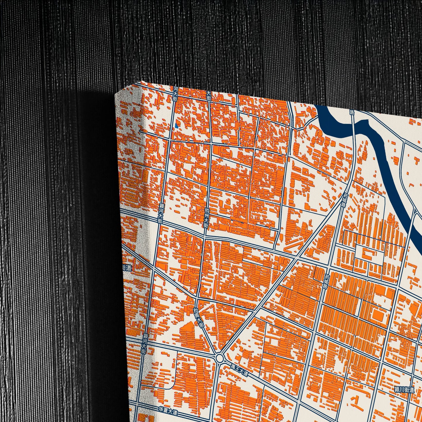 Yuzhou China Colorful City Map Canvas Print Detail