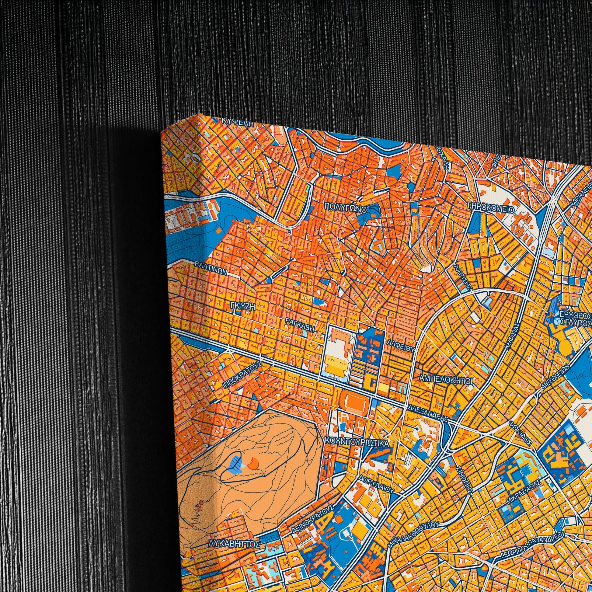 Ζωγραφου Greece Colorful City Map Canvas Print Detail