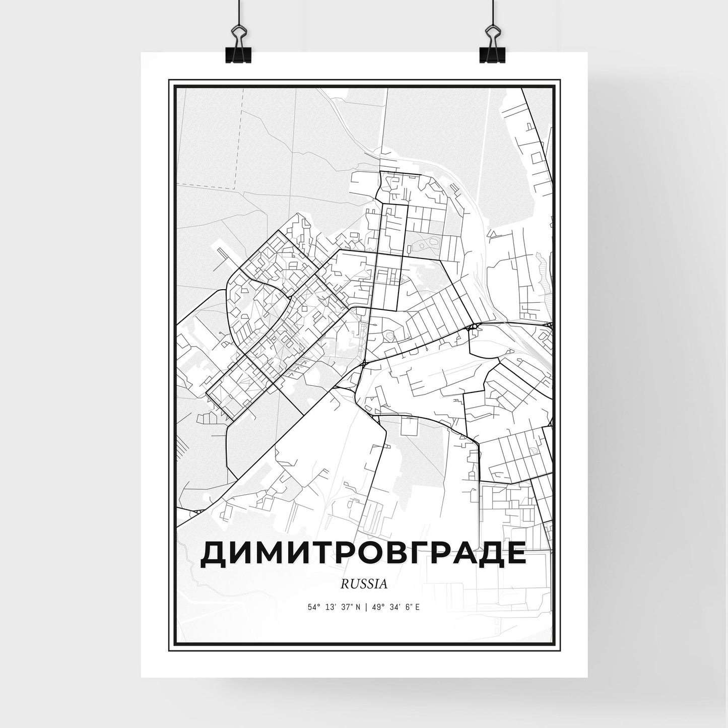 Dimitrovgrad Russia - Premium City Map Poster