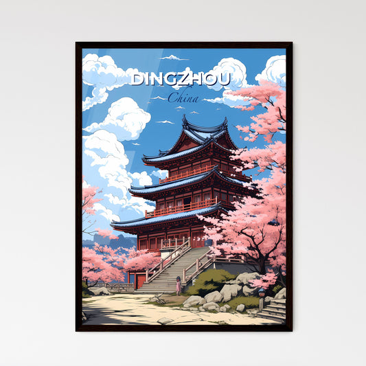 Dingzhou China Skyline Painting: Pink Blossoms Pagoda Asian Architecture Watercolor Brushstrokes Default Title