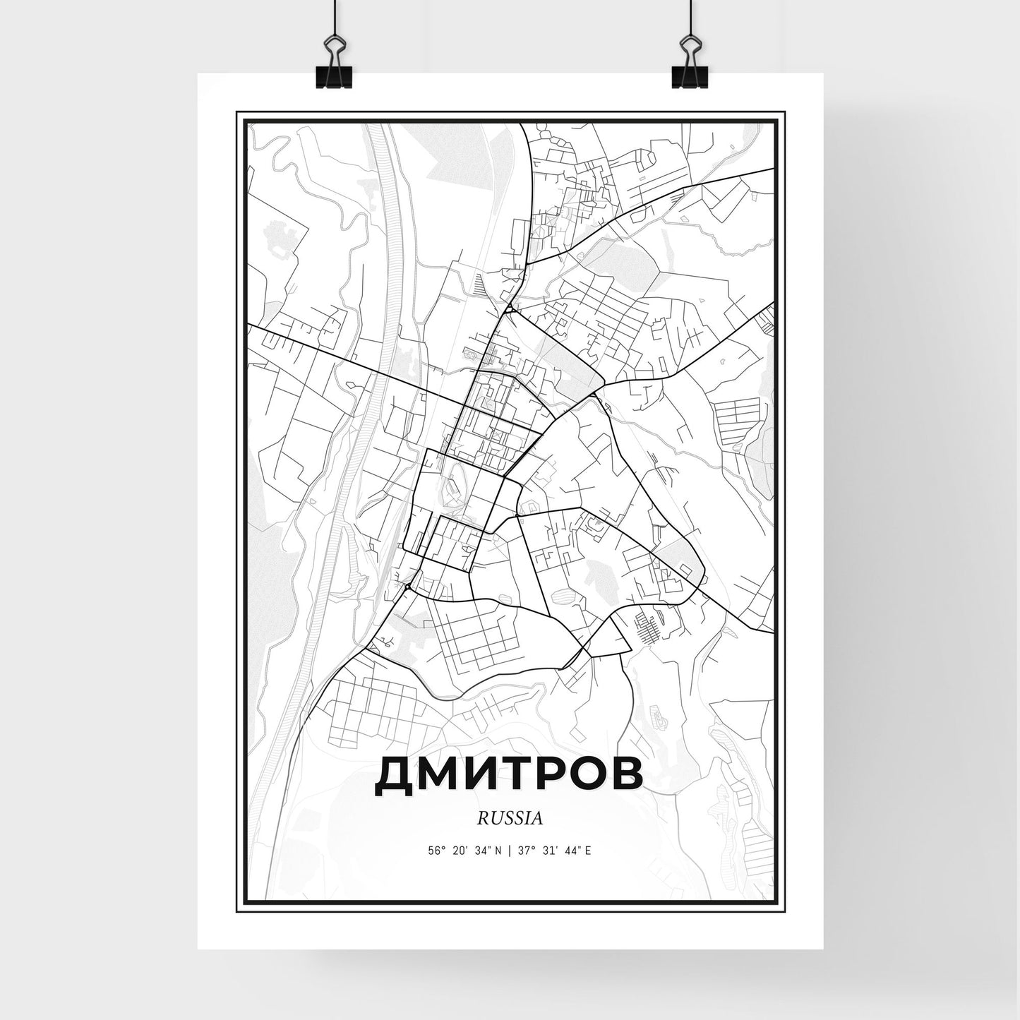 Dmitrov Russia - Premium City Map Poster