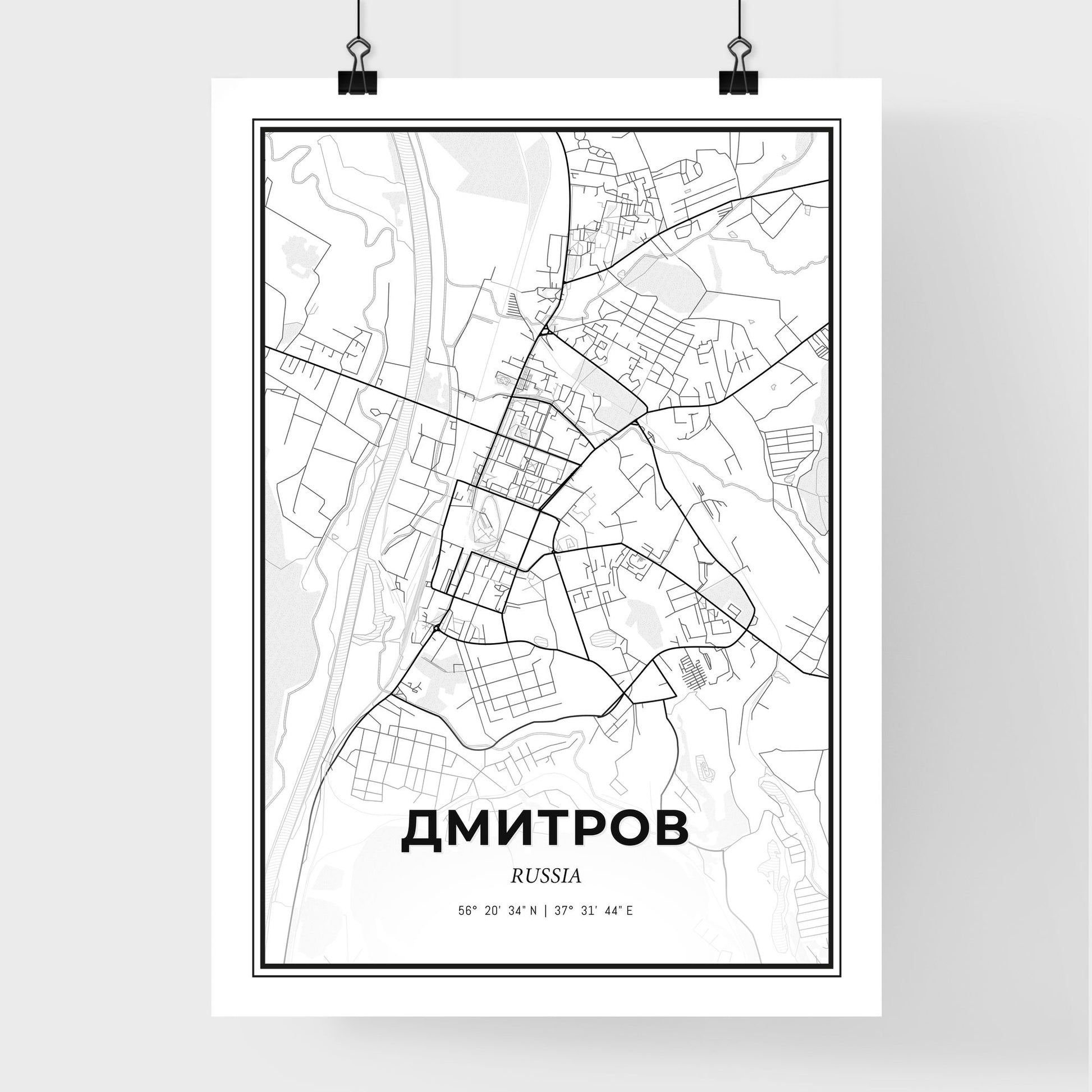 Dmitrov Russia - Premium City Map Poster