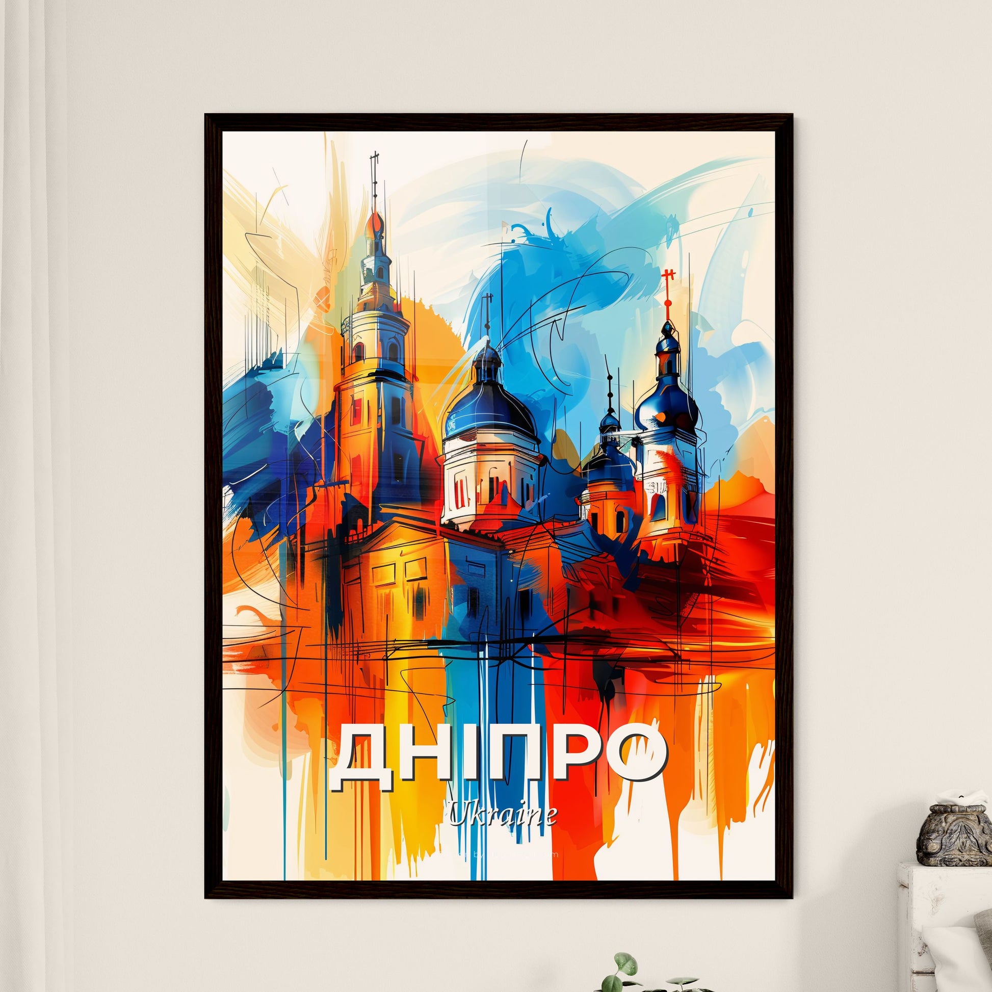 Vibrant Дніпро, Ukraine - A Painting Of A Building With Colorful Paint