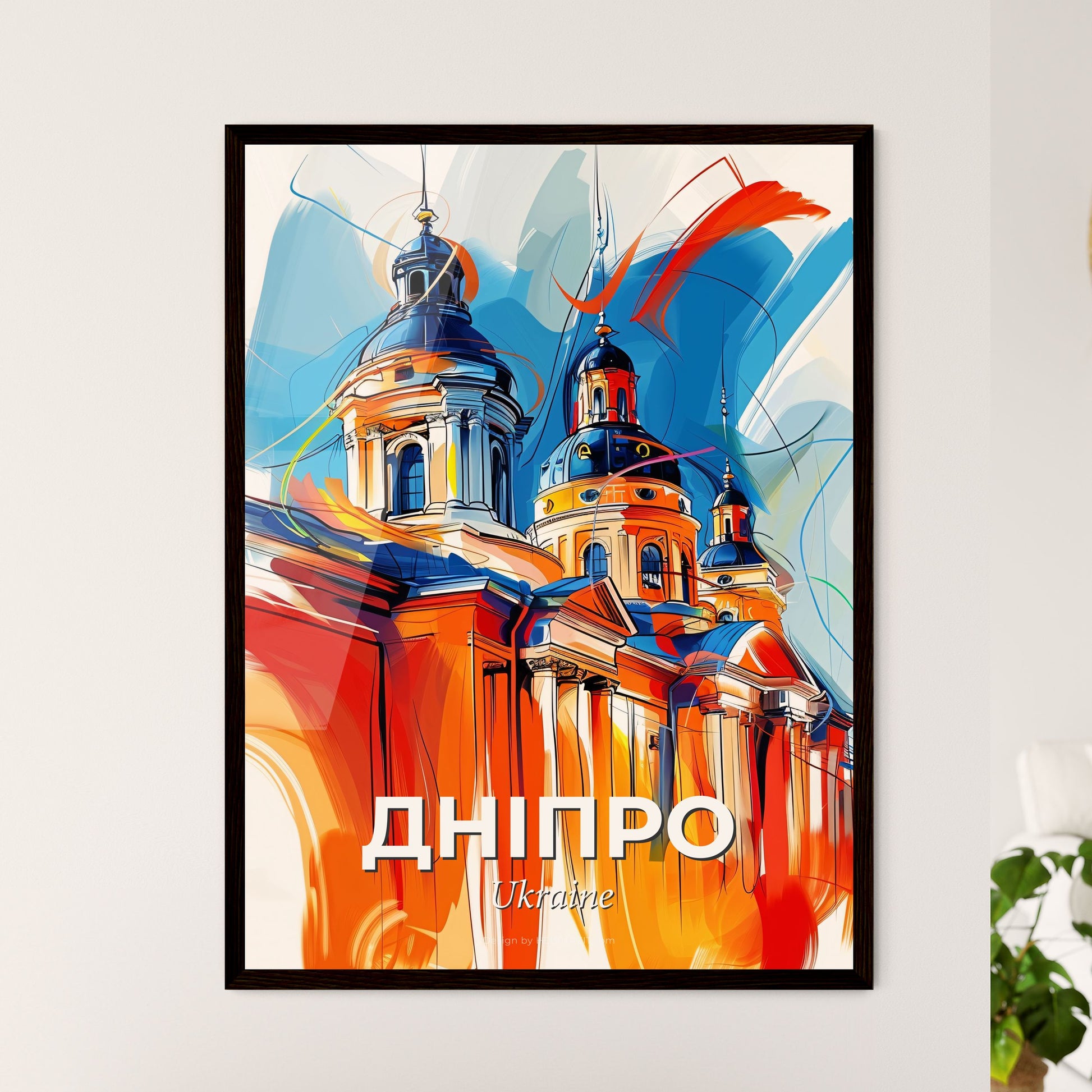 Vibrant Дніпро, Ukraine - A Painting Of A Building With Blue And Orange Colors