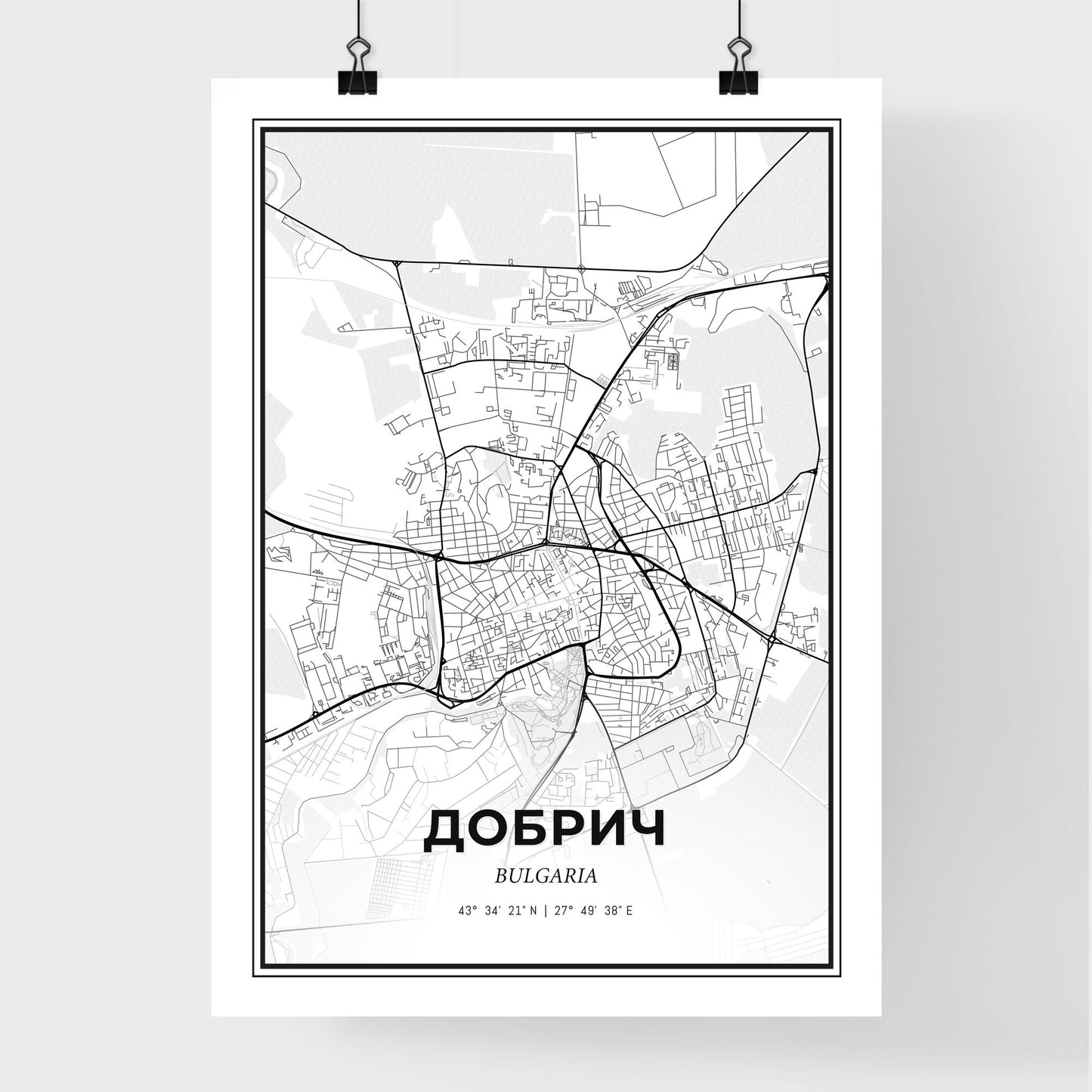 Dobrich Bulgaria - Premium City Map Poster