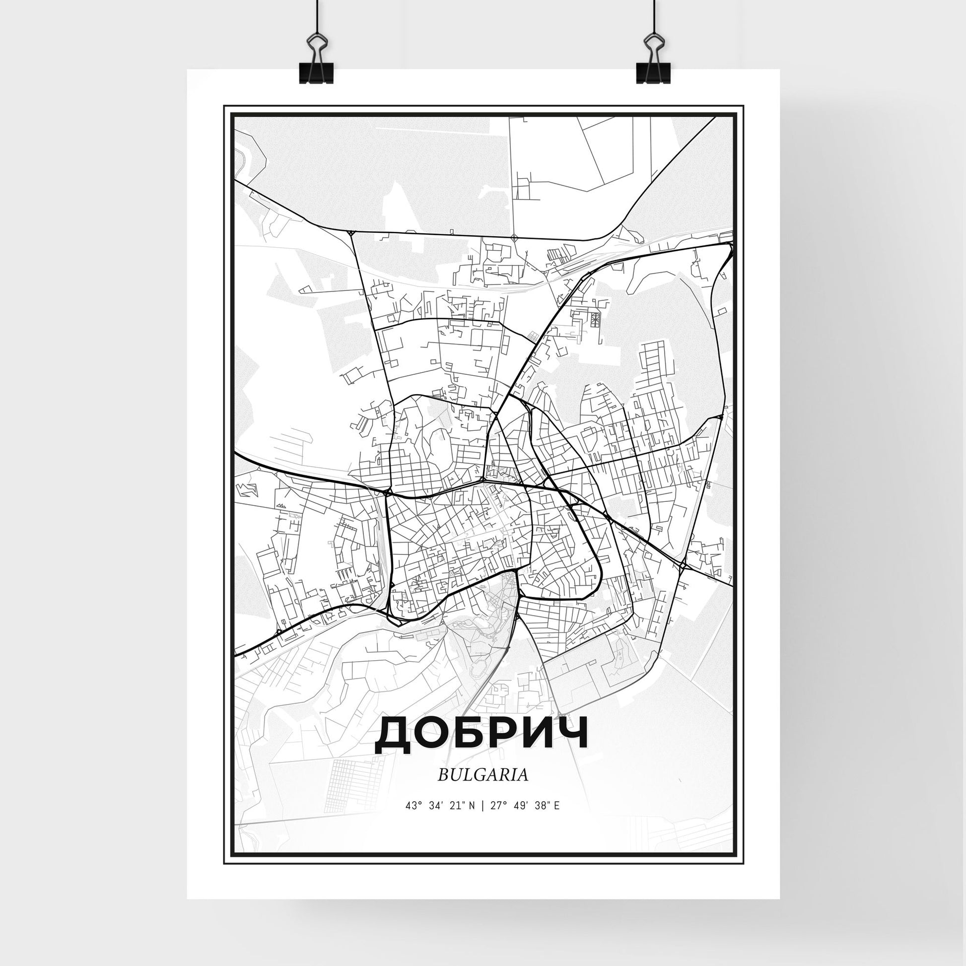 Dobrich Bulgaria - Premium City Map Poster