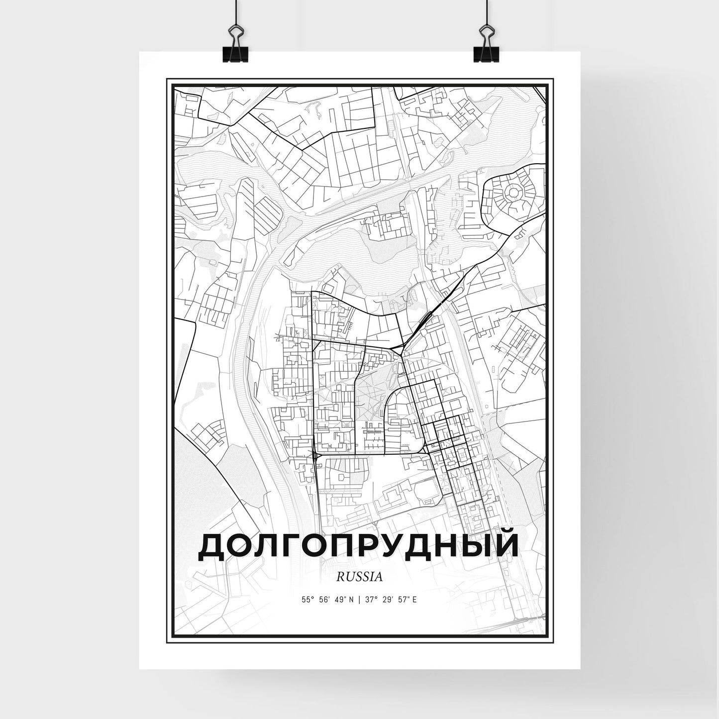 Dolgoprudny Russia - Premium City Map Poster