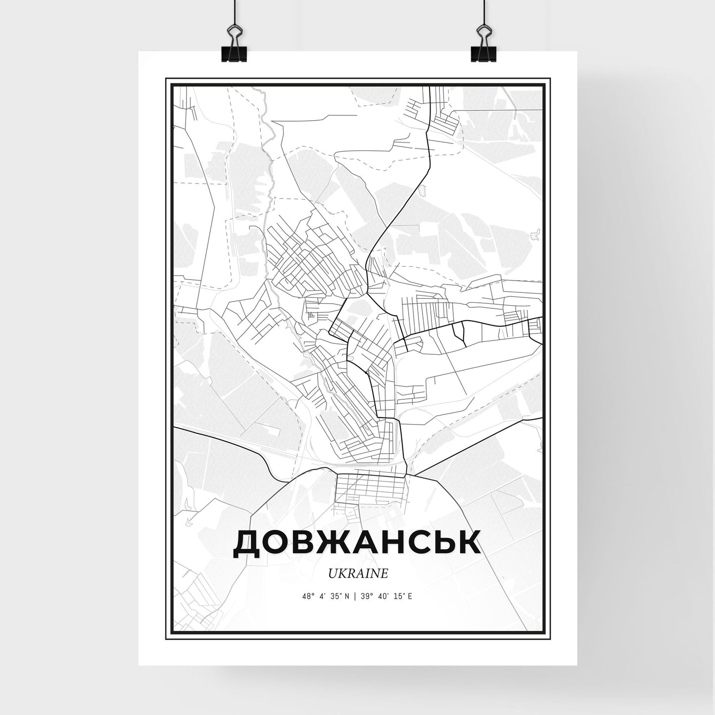 Dovzhansk Ukraine - Premium City Map Poster