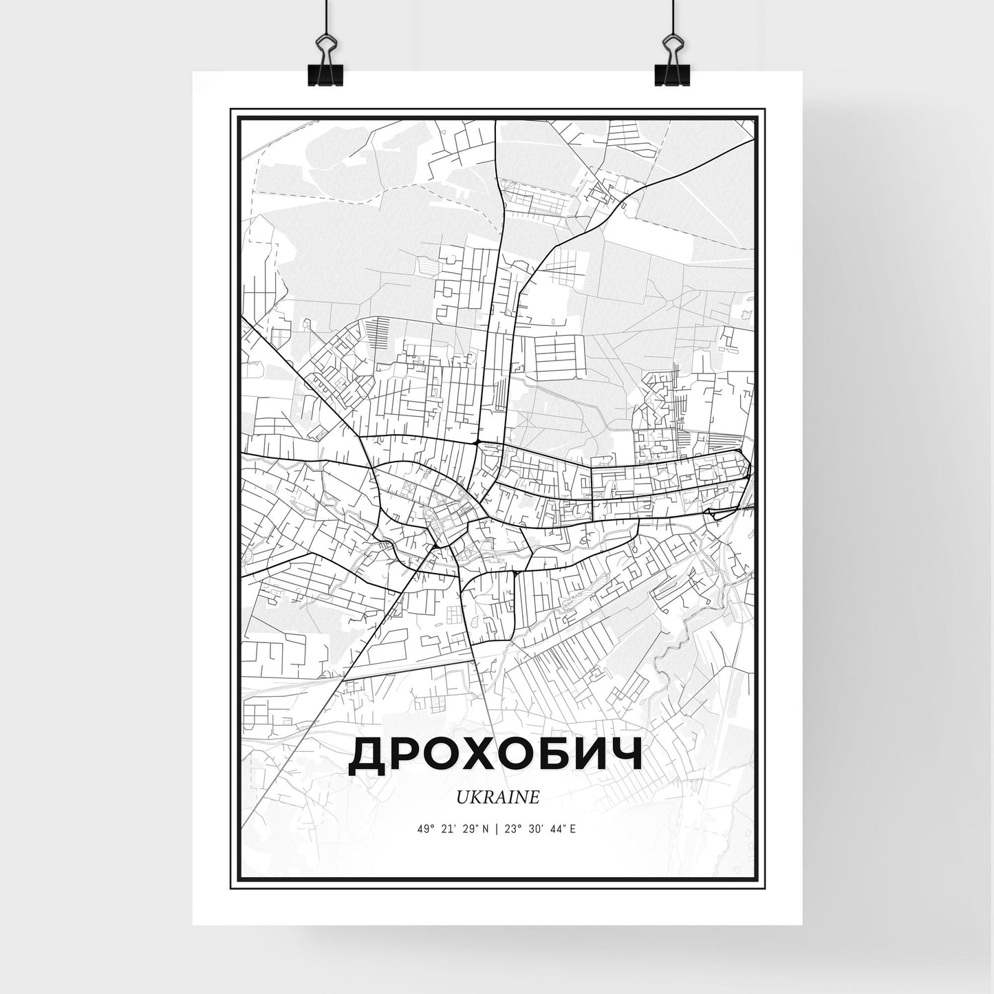 Drohobych Ukraine - Premium City Map Poster